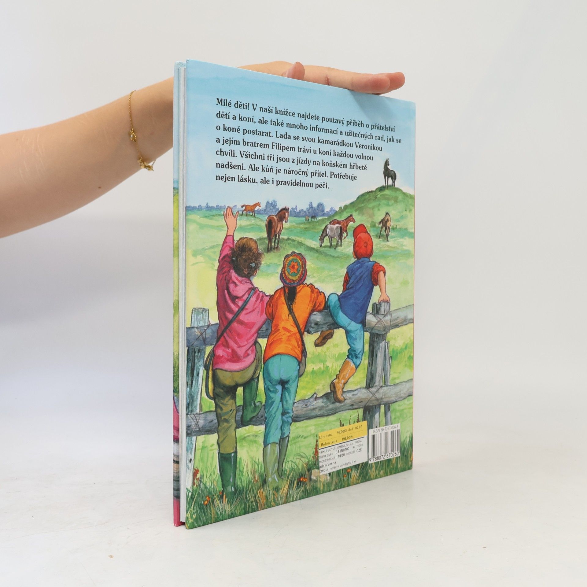Collectif d'auteurs Lada a Vesna