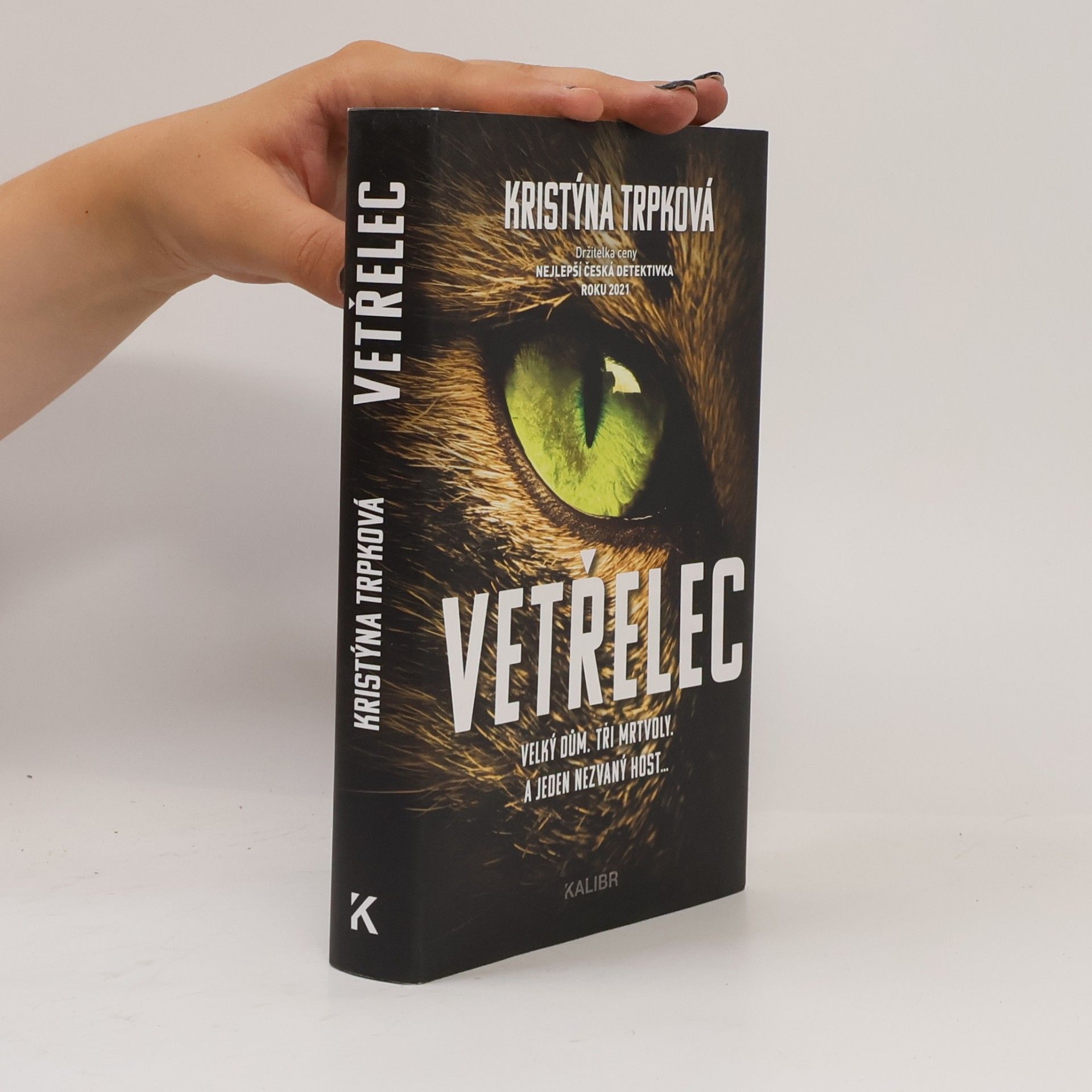 Vetřelec