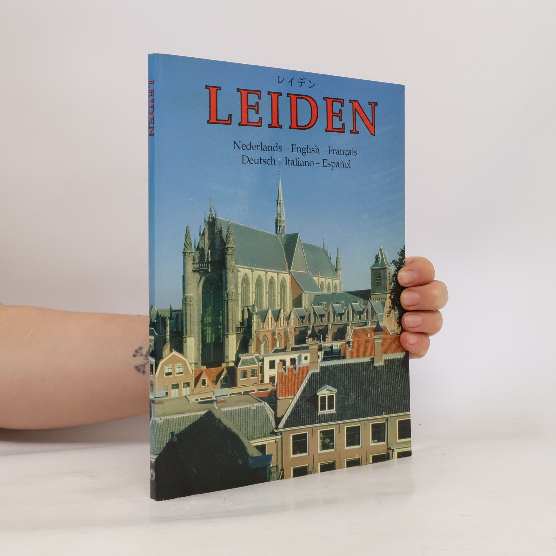Dick Van Koten Leiden