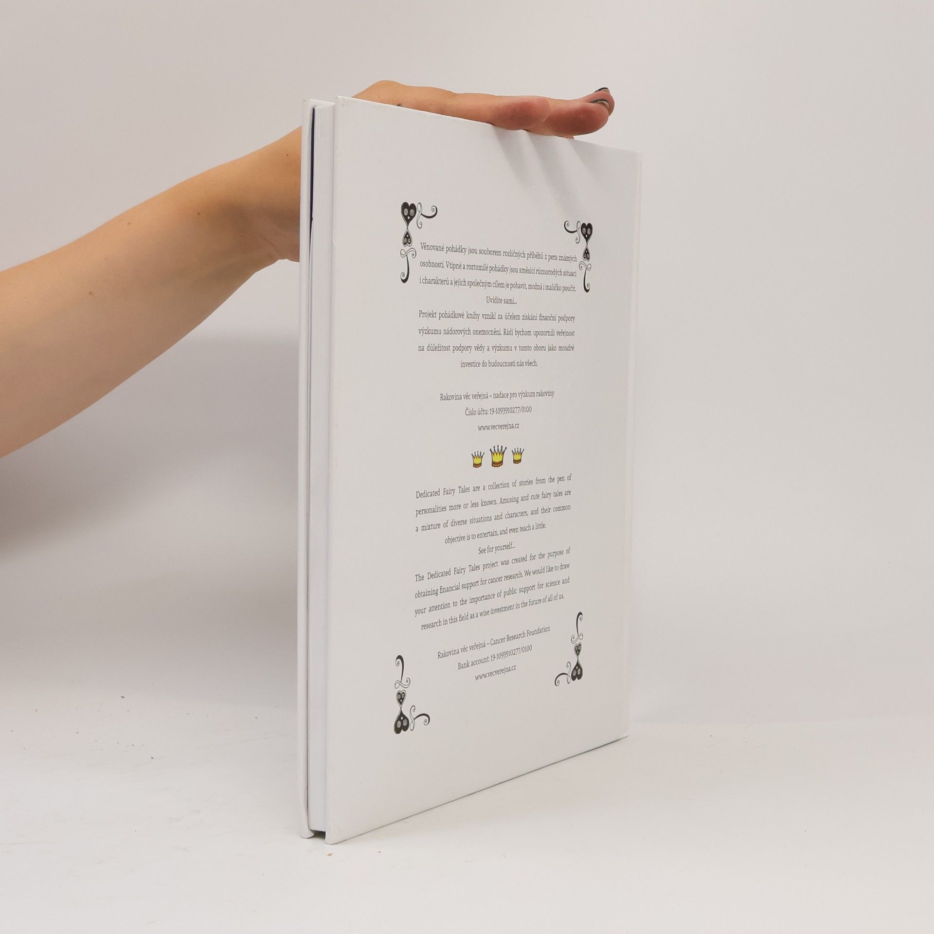 Petr Vydra Věnované pohádky. Dedicated fairy tales