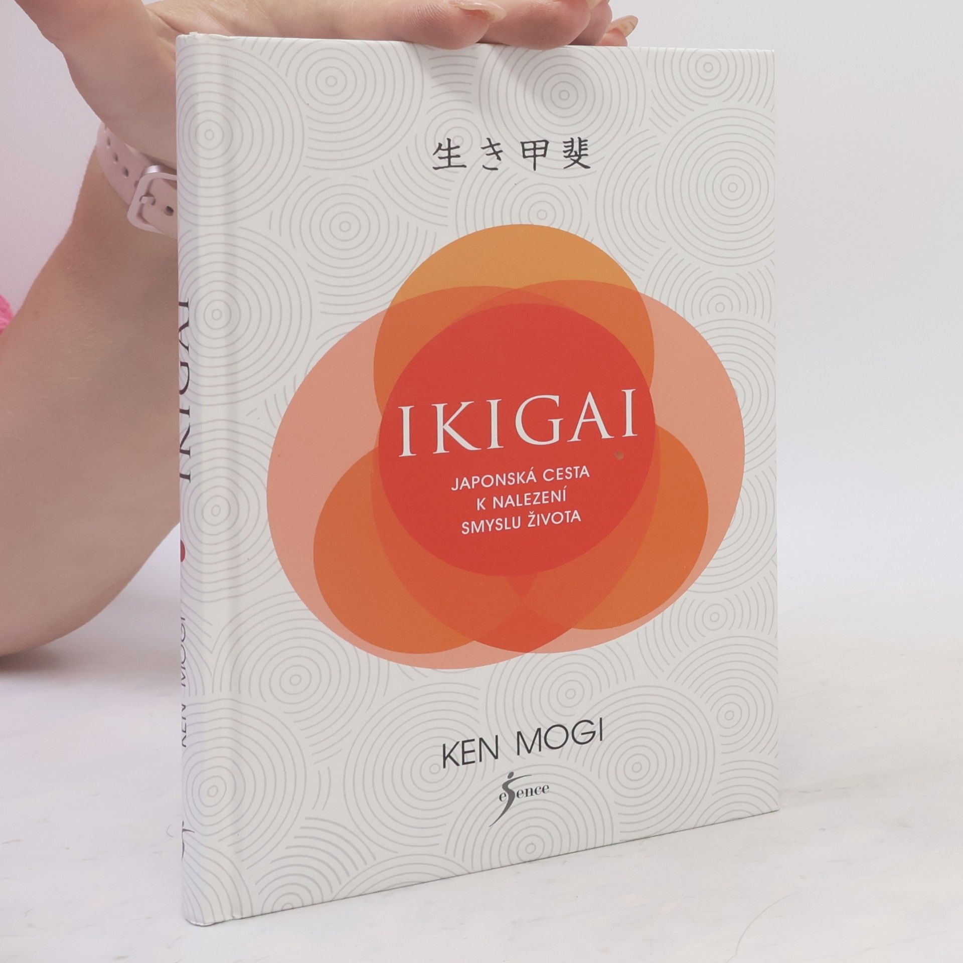 Ikigai. Japonská cesta k nalezení smyslu života