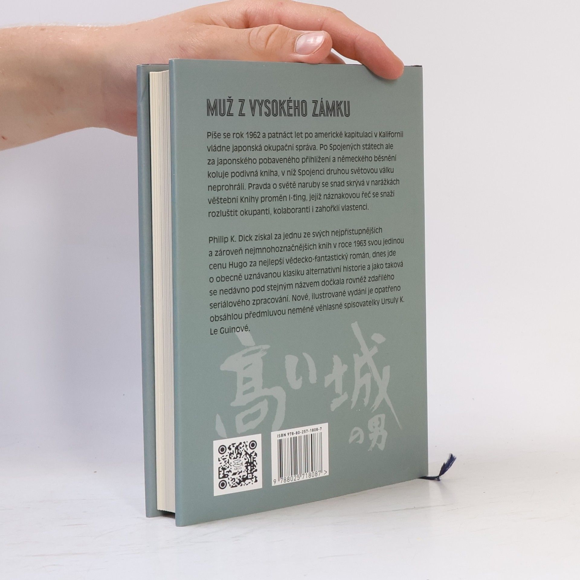 Philip K. Dick Muž z Vysokého zámku