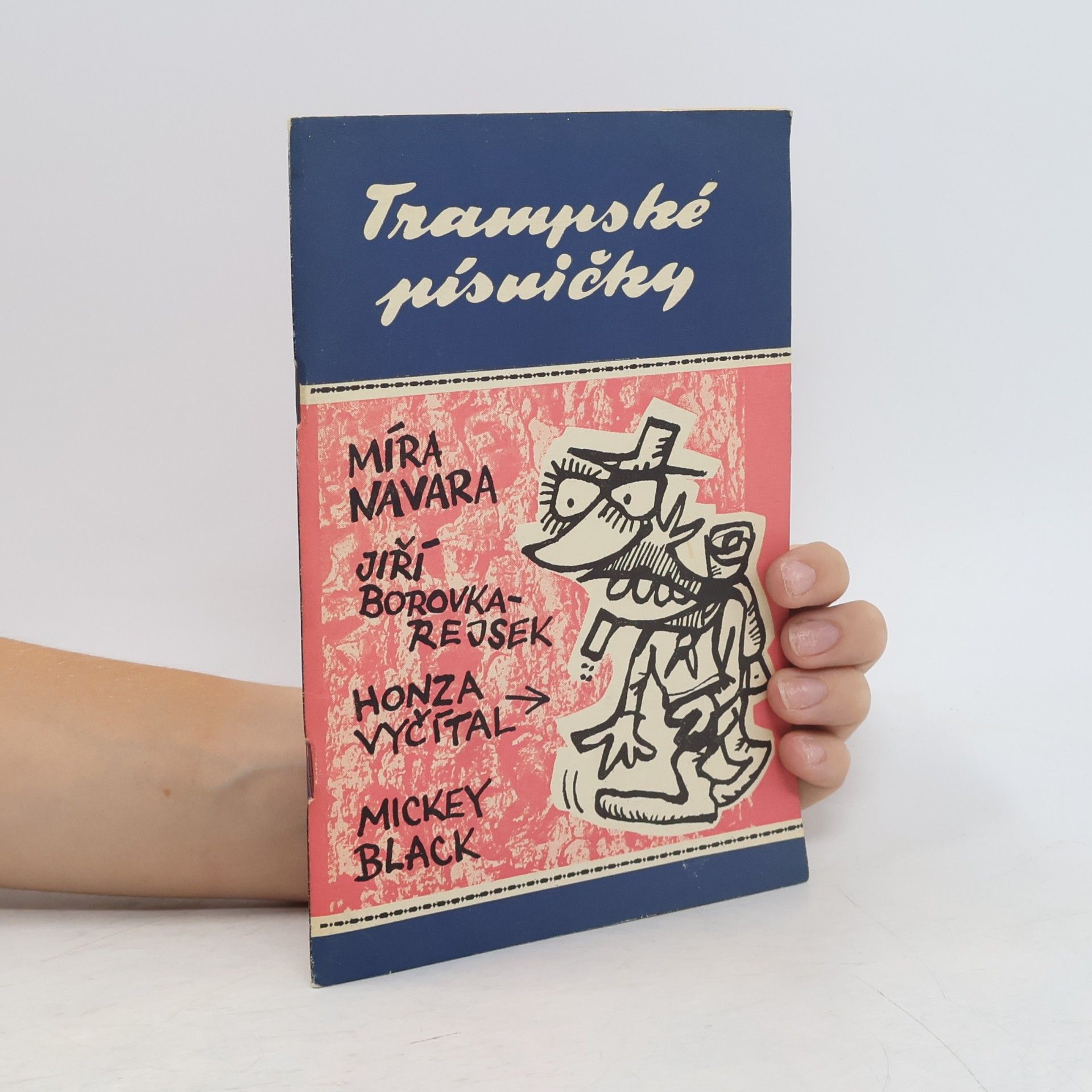 Various authors Trampské písničky