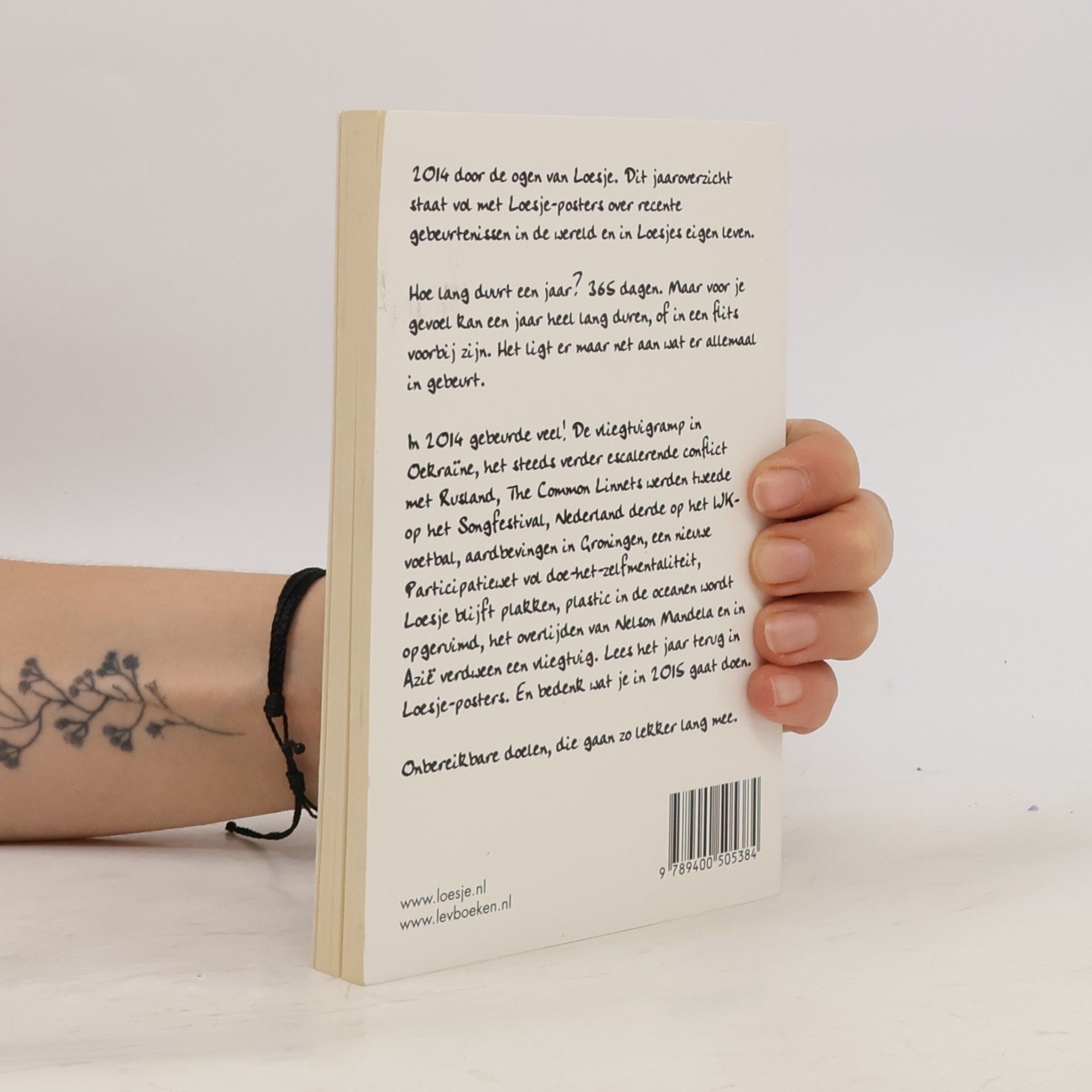 Loesje Onbereikbare doelen gaan zo lekker lang mee / druk 1