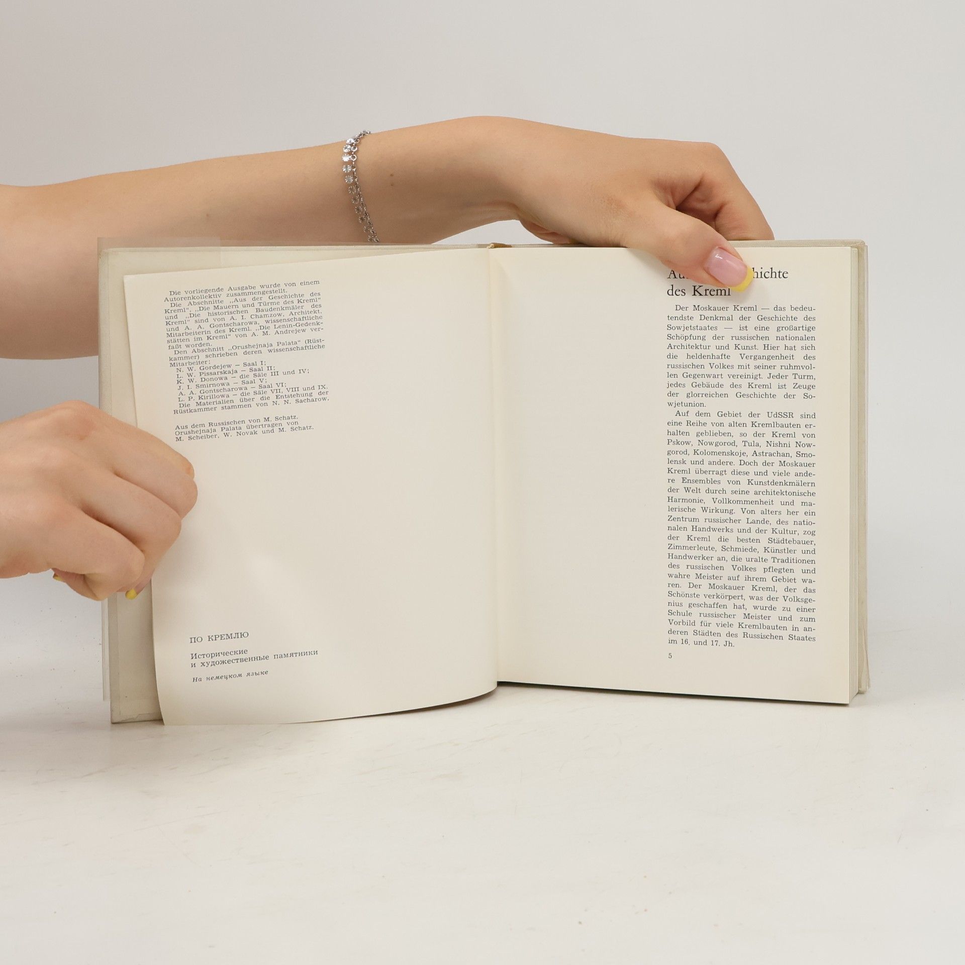 Autorenkollektiv Durch den Kreml
