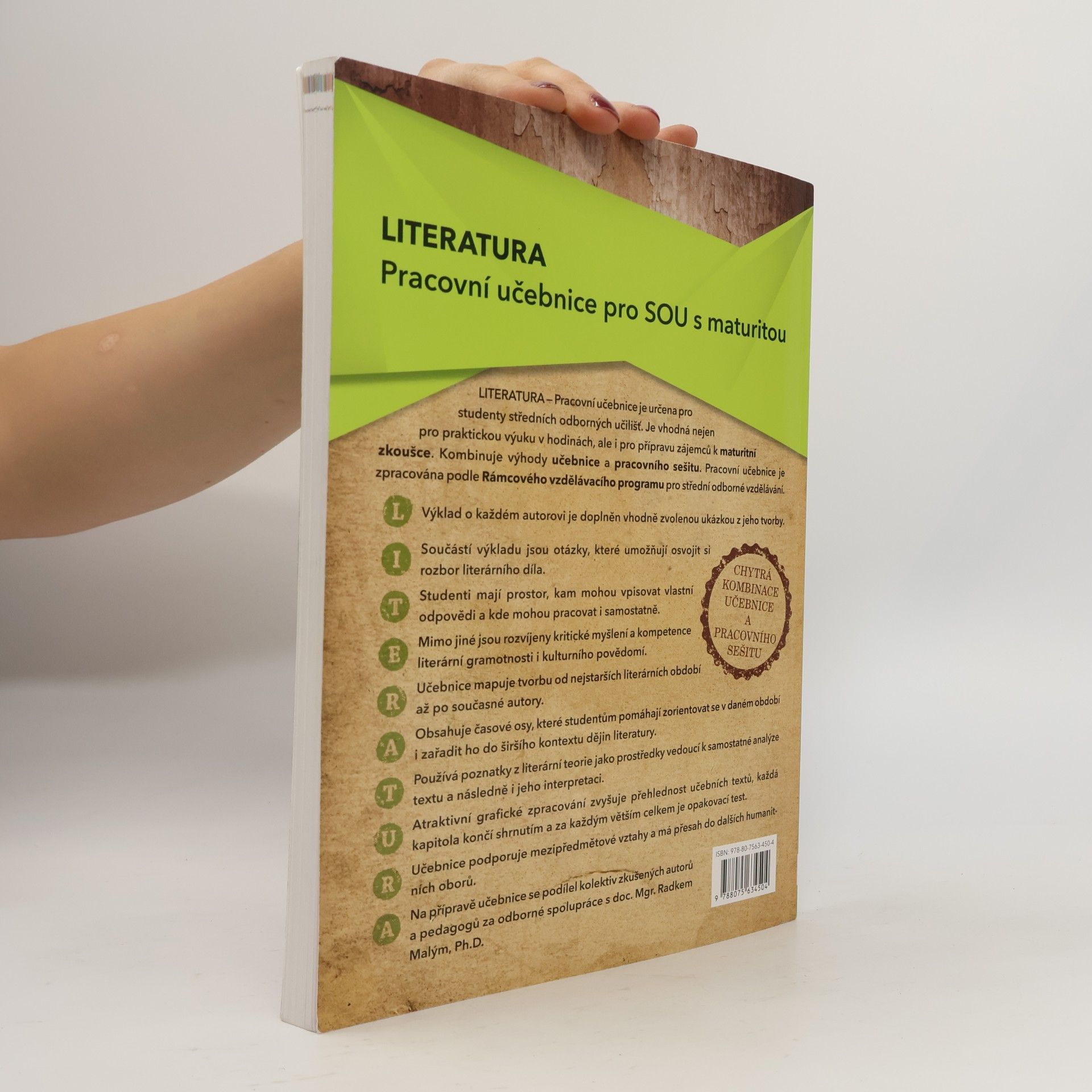 Kateřina Štrpková Literatura. Pracovní učebnice pro střední odborná učiliště s maturitou