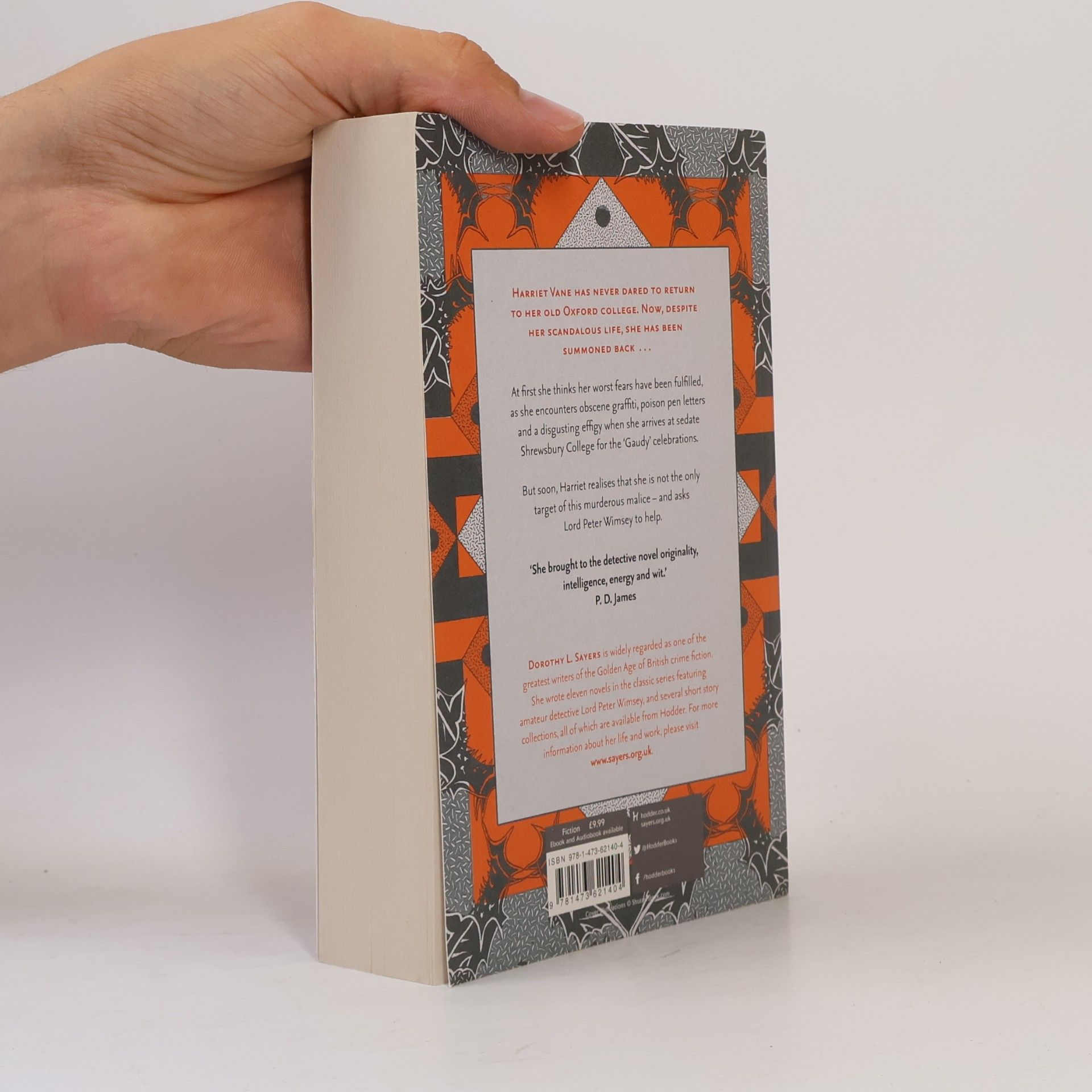 Dorothy L. Sayers Gaudy Night