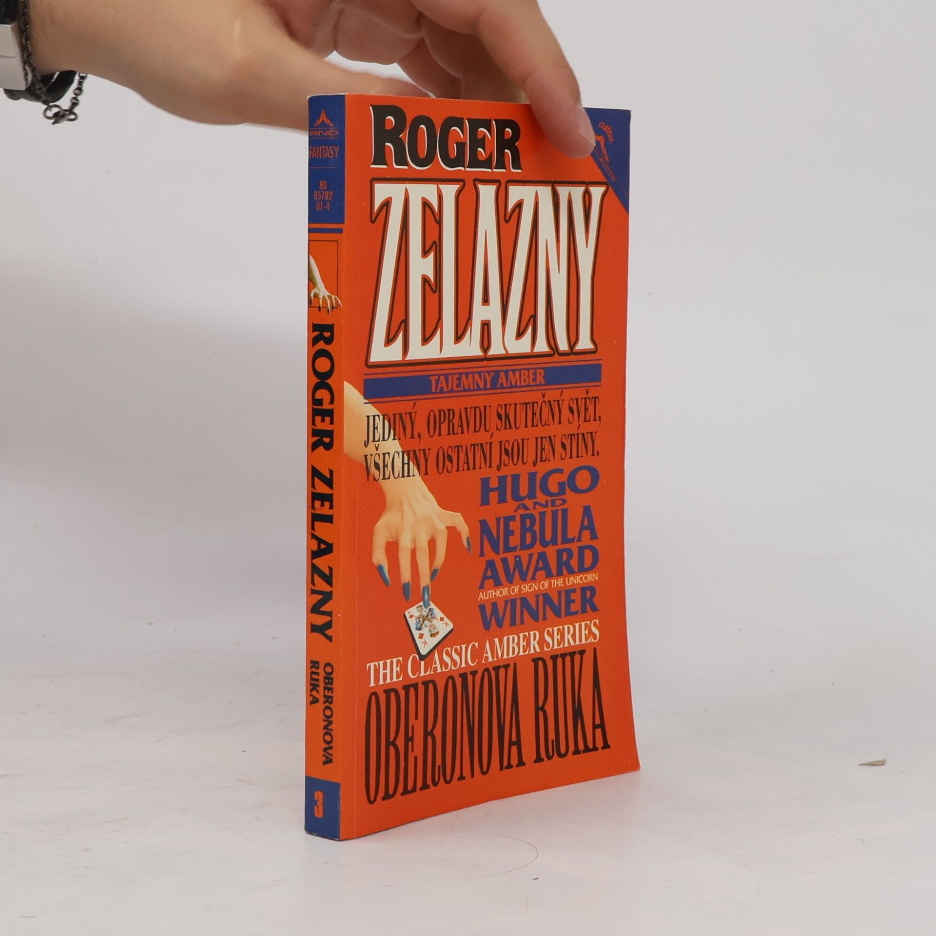 Roger Zelazny Oberonova ruka