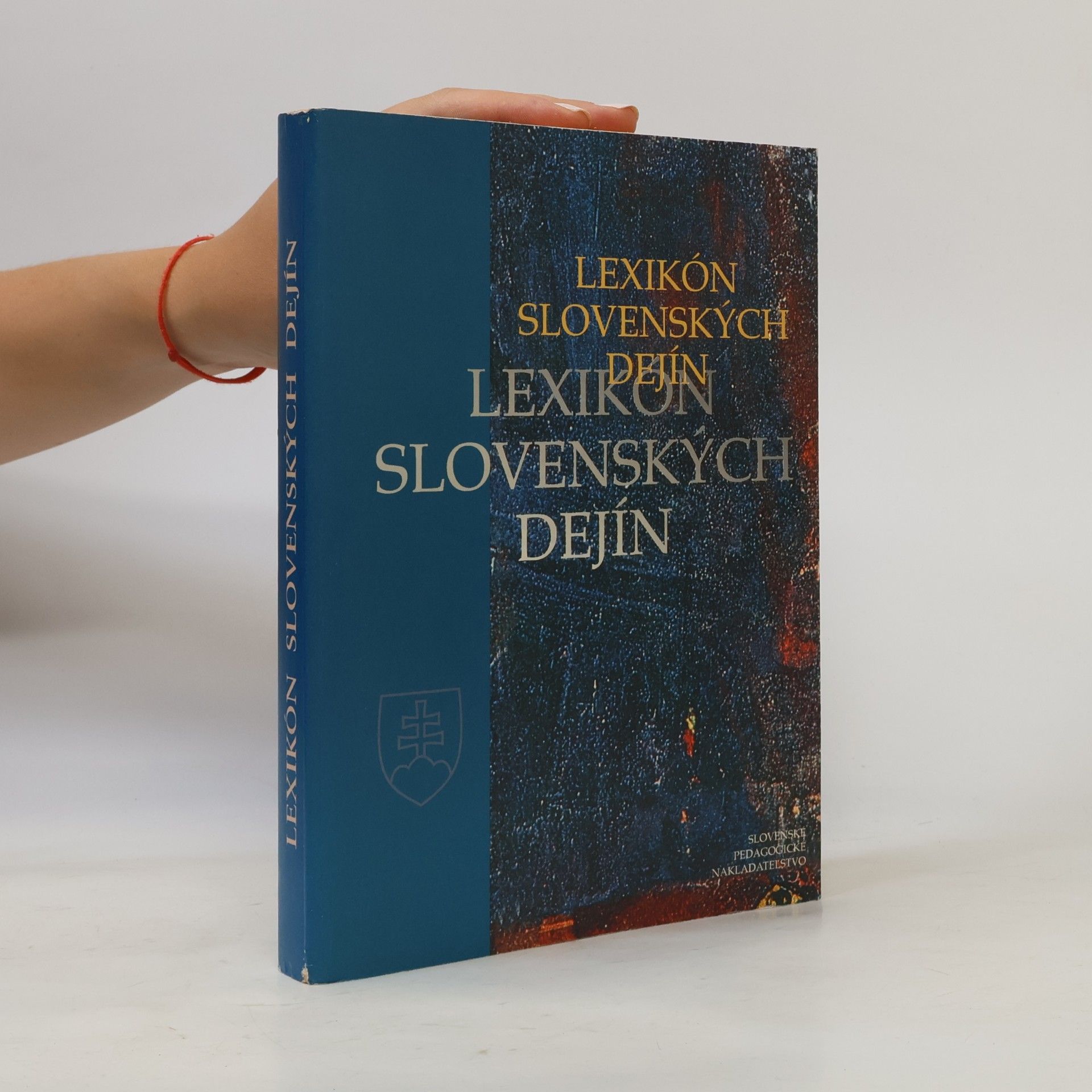 Dušan Škvarna Lexikón slovenských dejín