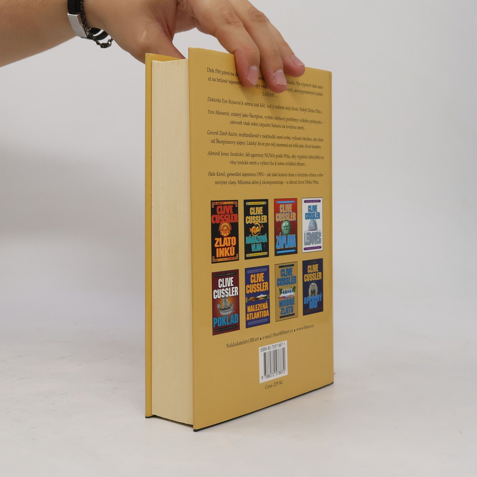 Clive Cussler Sahara
