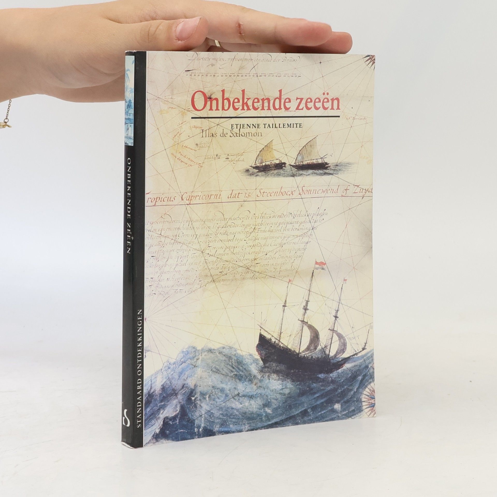 Onbekende zeeën