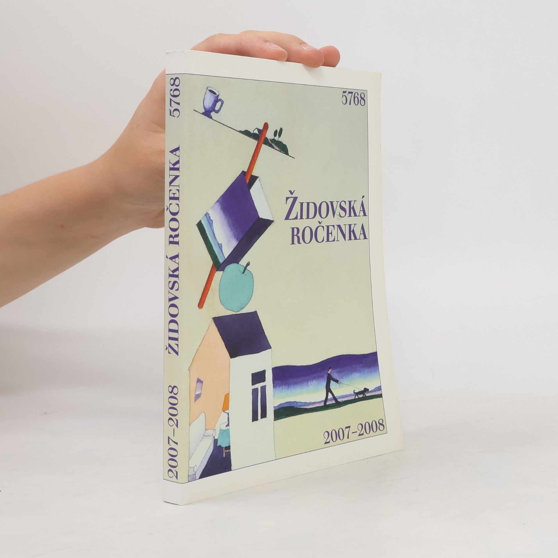 Alice Marxová Židovská ročenka 5768 : 2007-2008