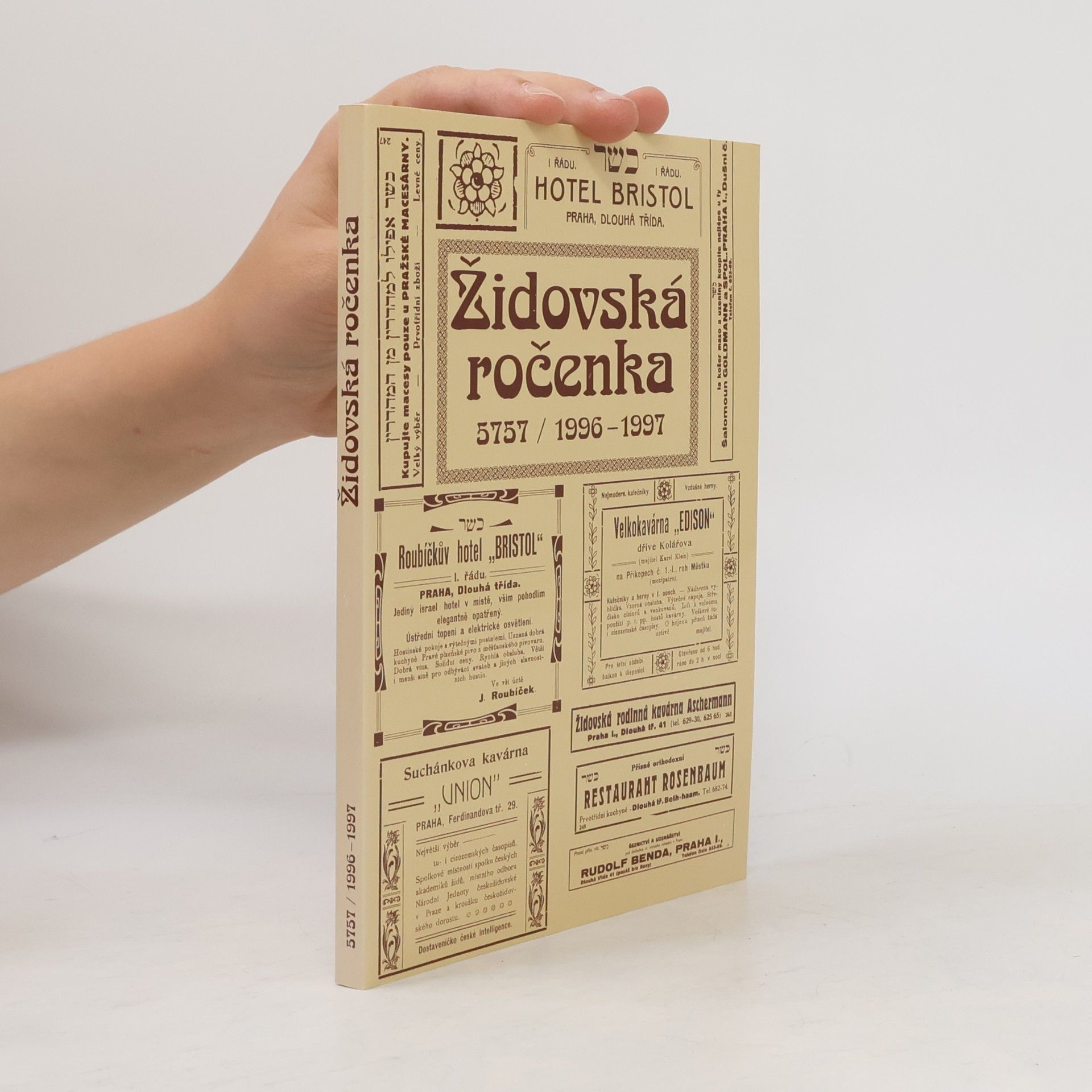 Autorenkollektiv Židovská ročenka 5757