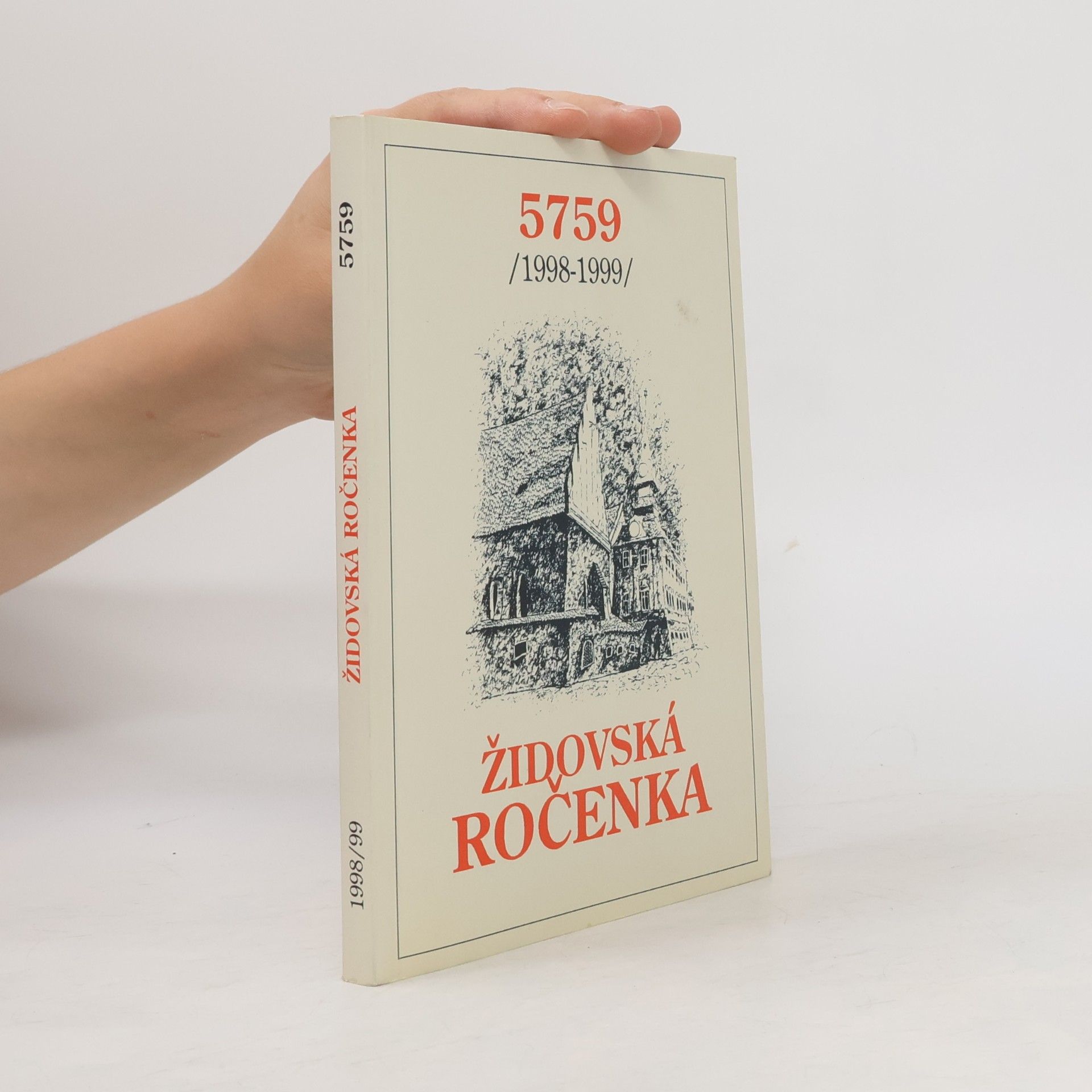 Kolektív autorov Židovská ročenka 5759. 1998-1999
