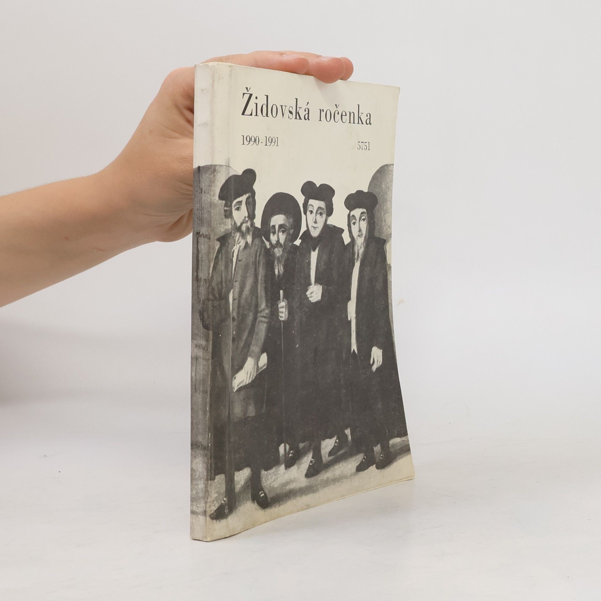 Kolektív autorov Židovská ročenka 5751