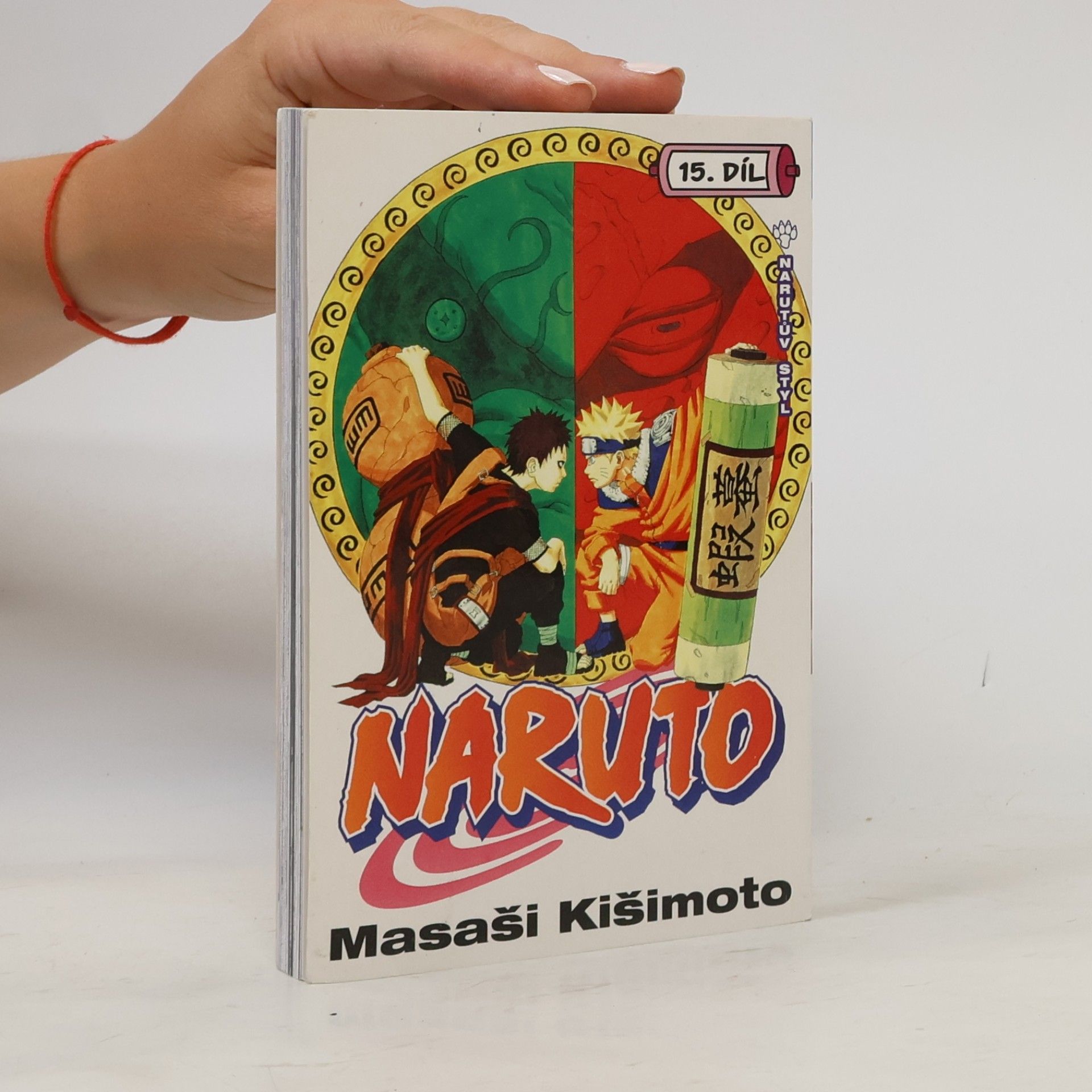 Masashi Kishimoto Naruto. 15. díl, Narutův styl!!