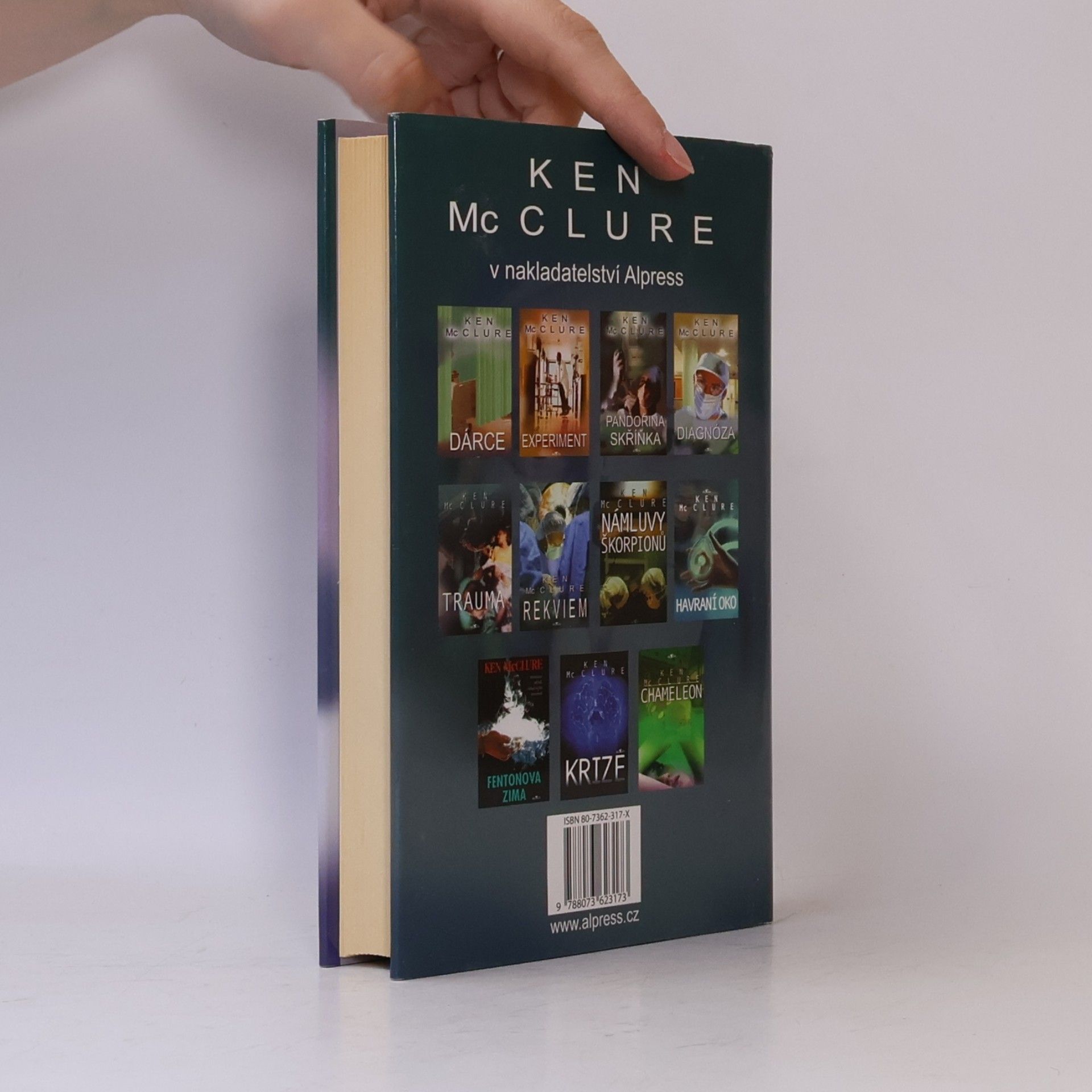 Ken McClure Minulé životy
