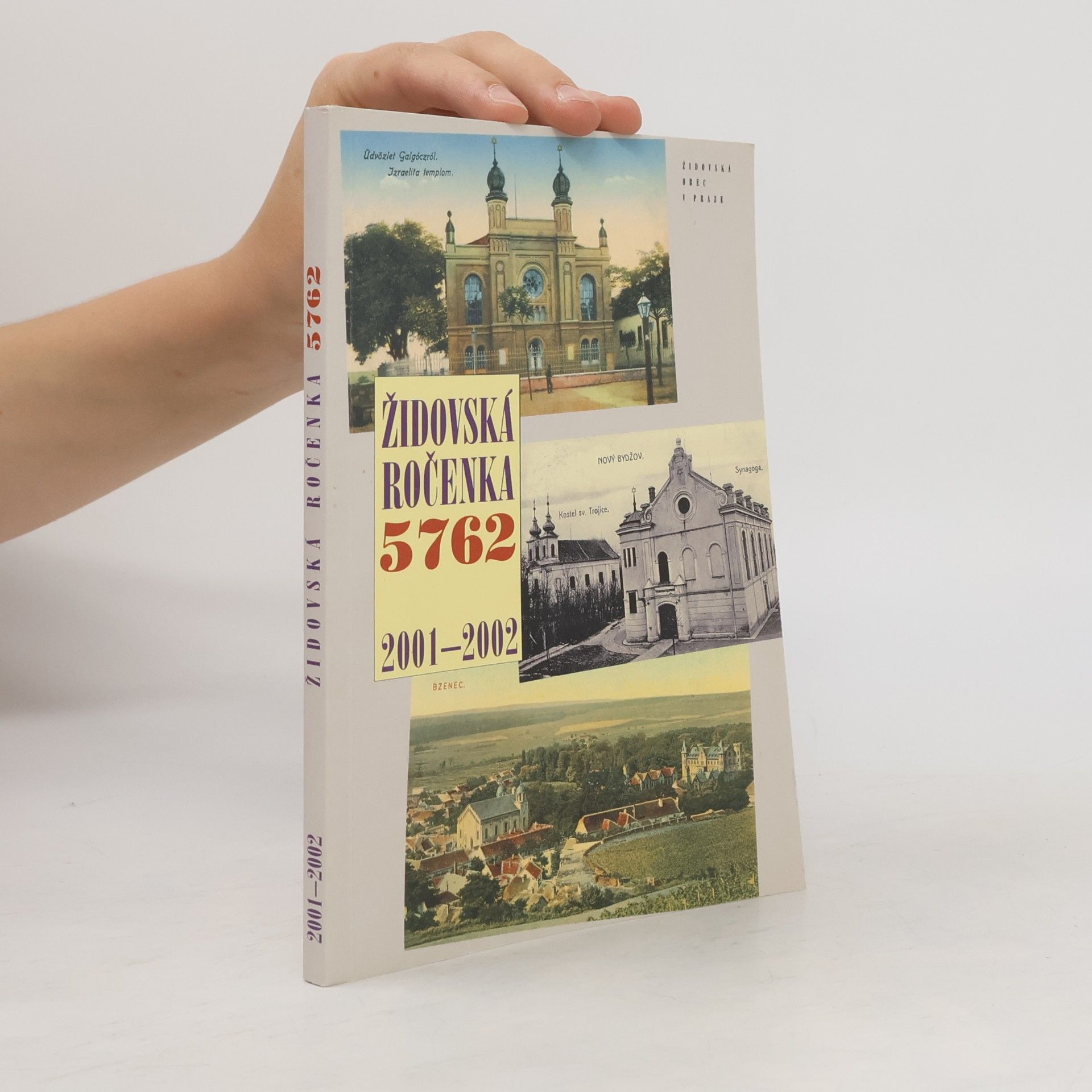 Autorenkollektiv Židovská ročenka 5762, 2001-2002