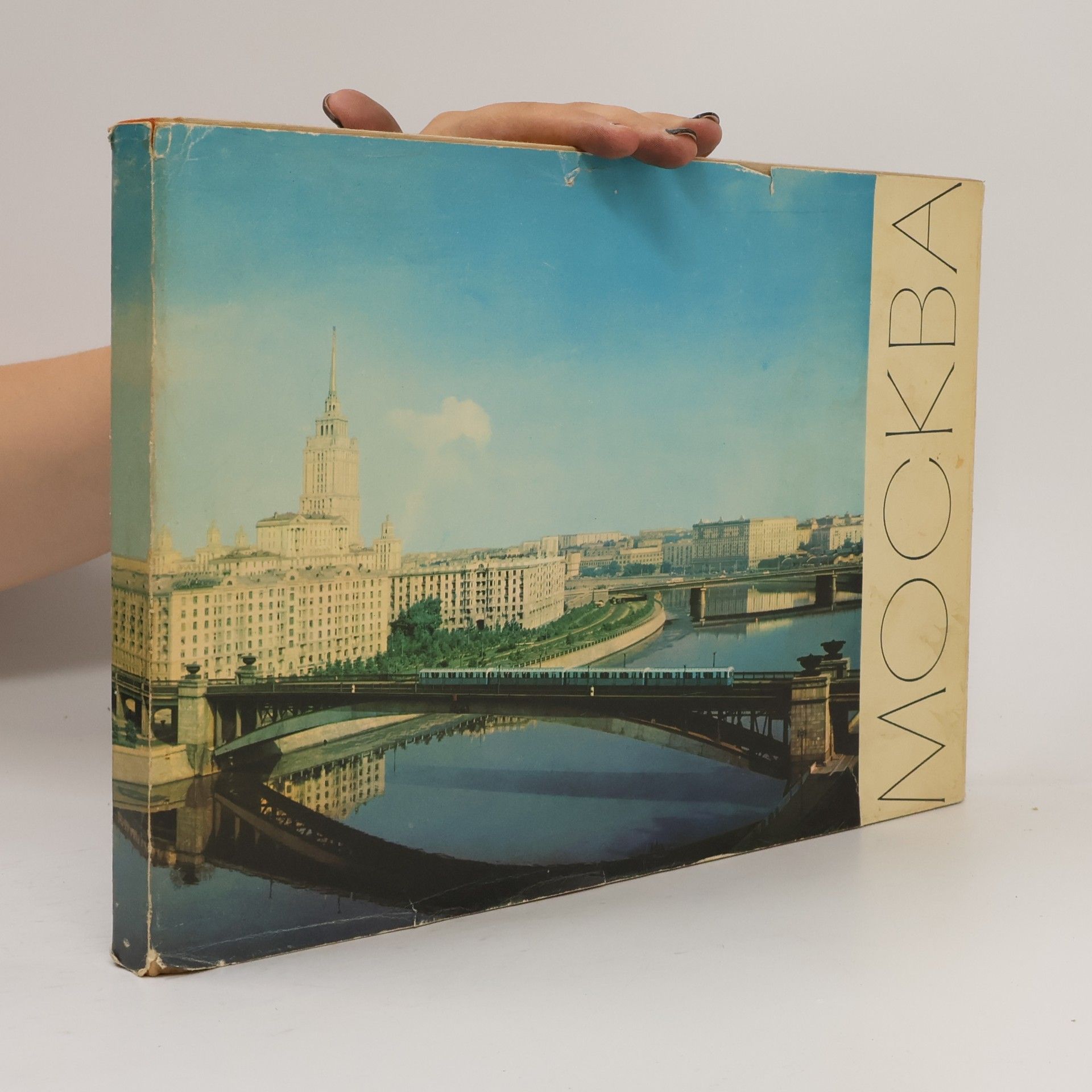 T. Bakman Москва