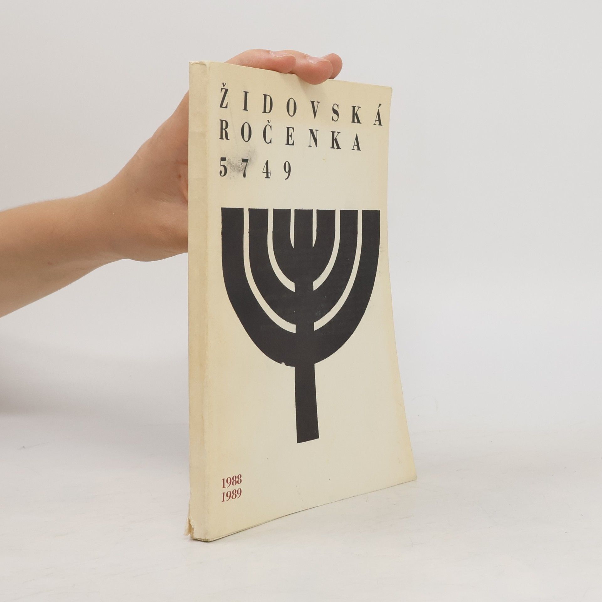 Autorenkollektiv Židovská ročenka 5749/1988-89