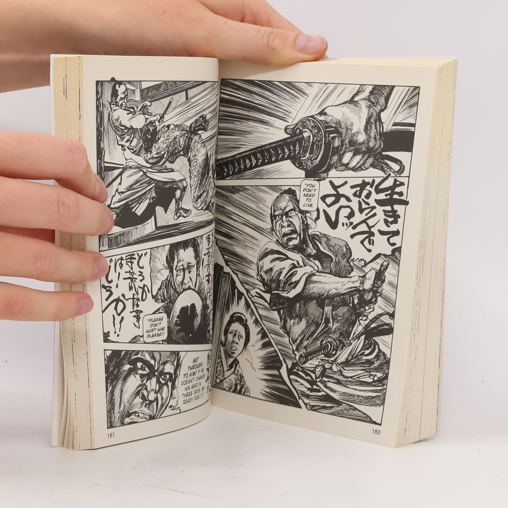 Hiroshi Hirata Satsuma Gishiden