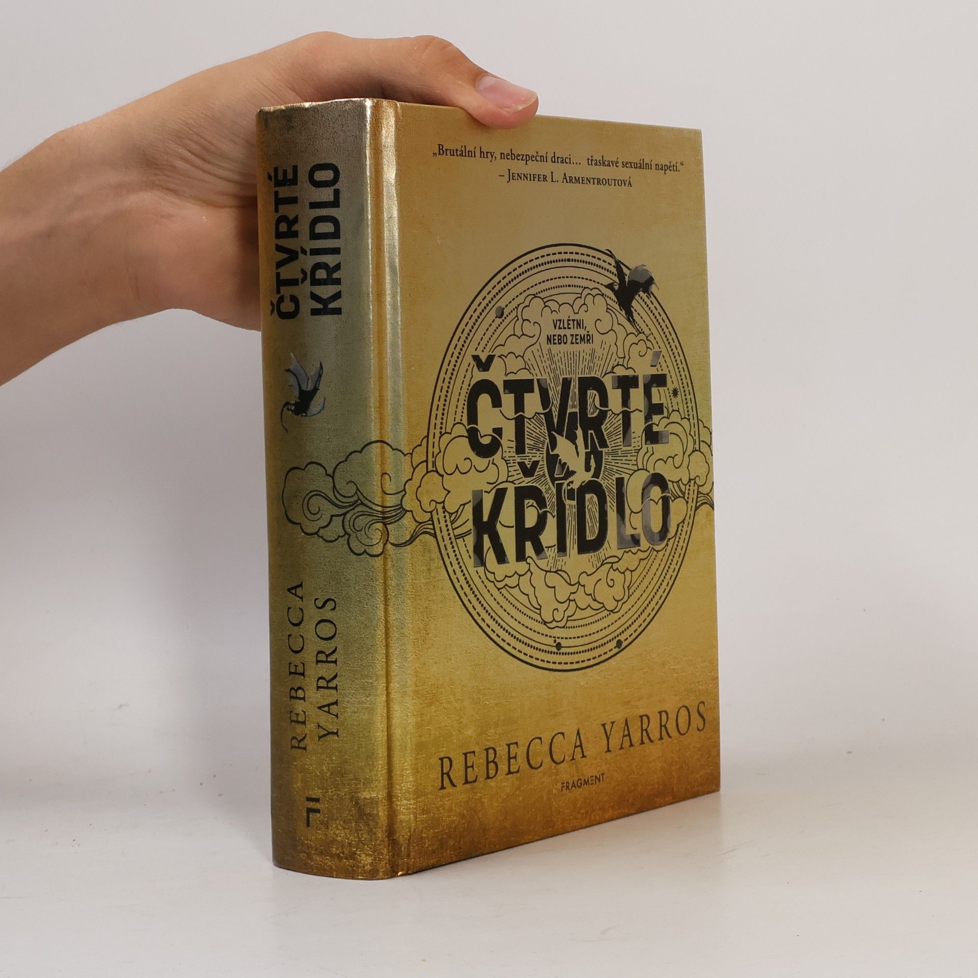Čtvrté křídlo