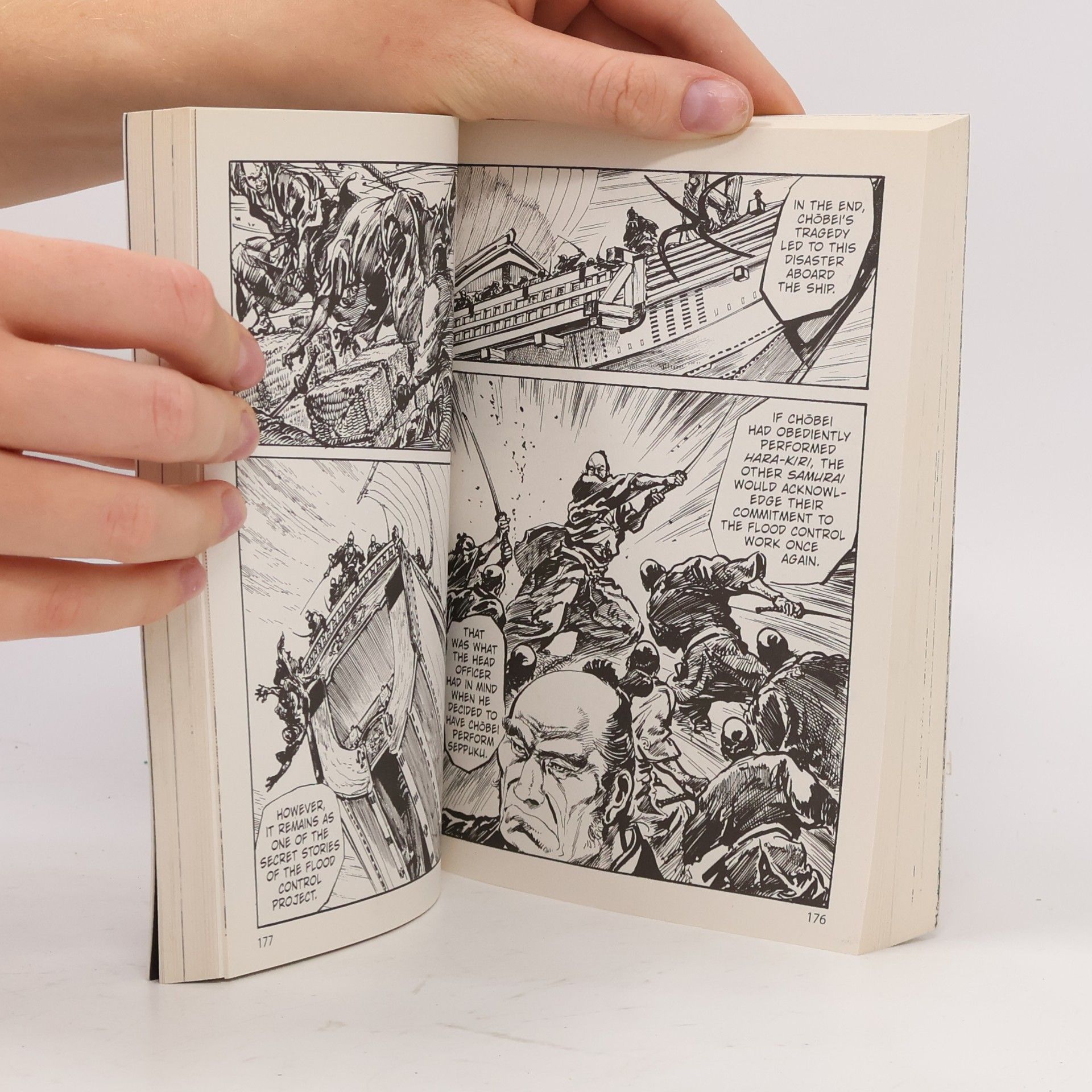 Hiroshi Hirata Satsuma Gishiden Volume 2