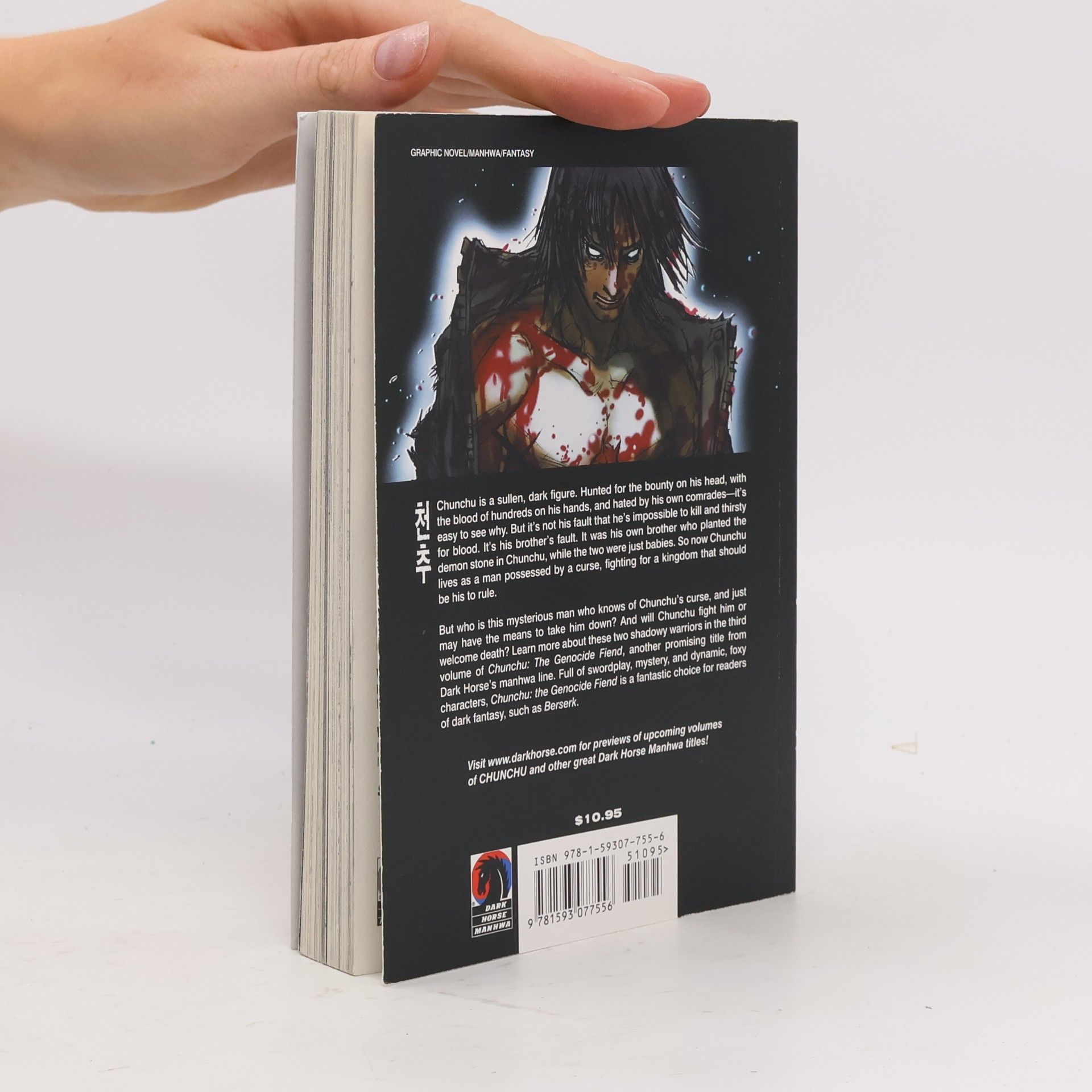 Sung-Jae Kim Chunchu - 3: The Genocide Fiend