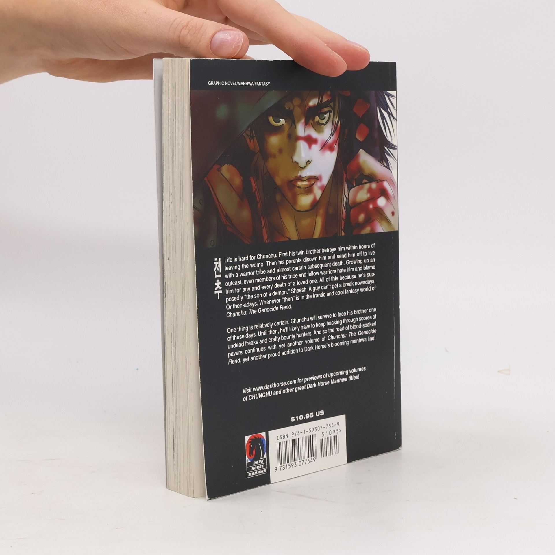 Sung-Jae Kim Chunchu: The Genocide Fiend - 2: Chunchu