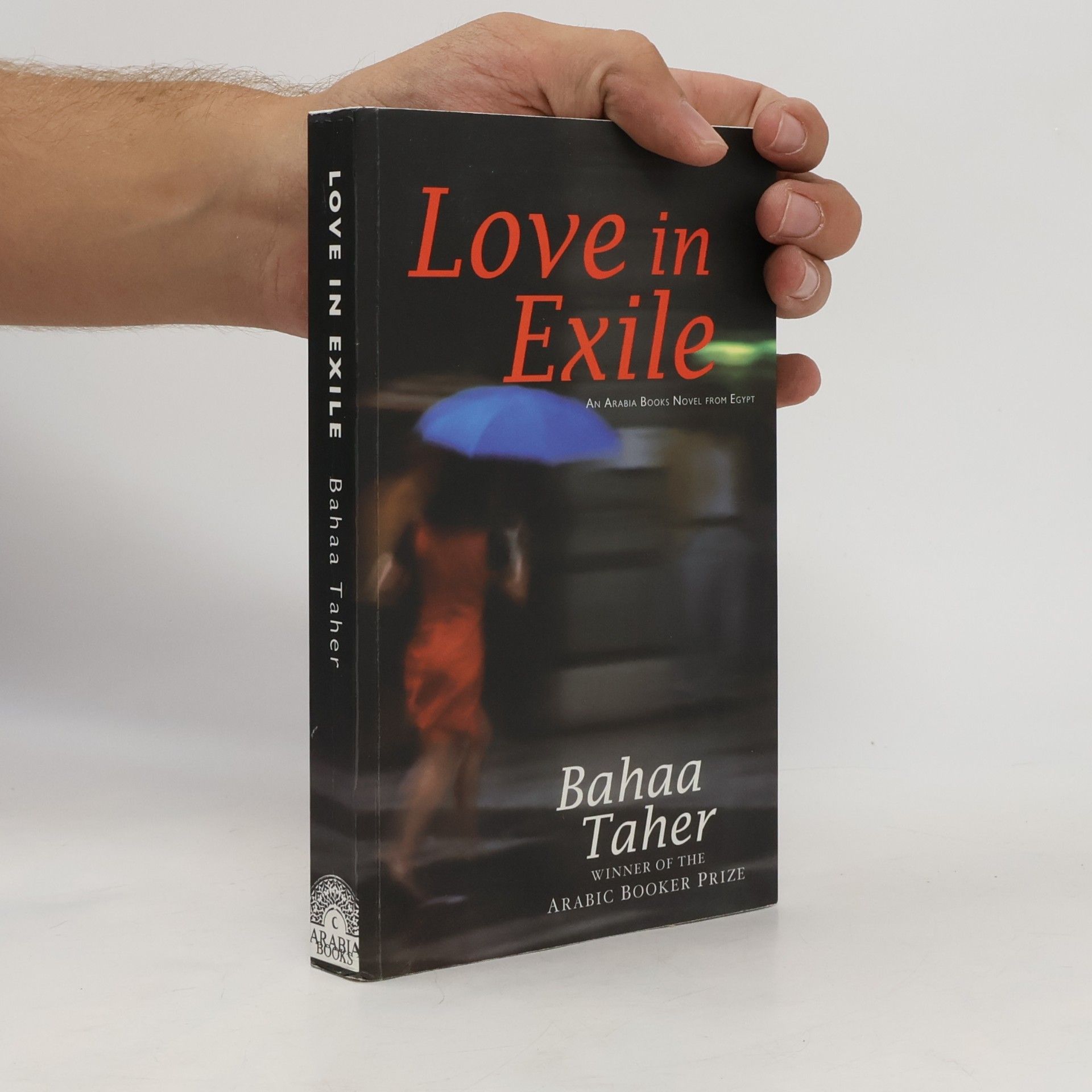Bahaa Taher Love in Exile