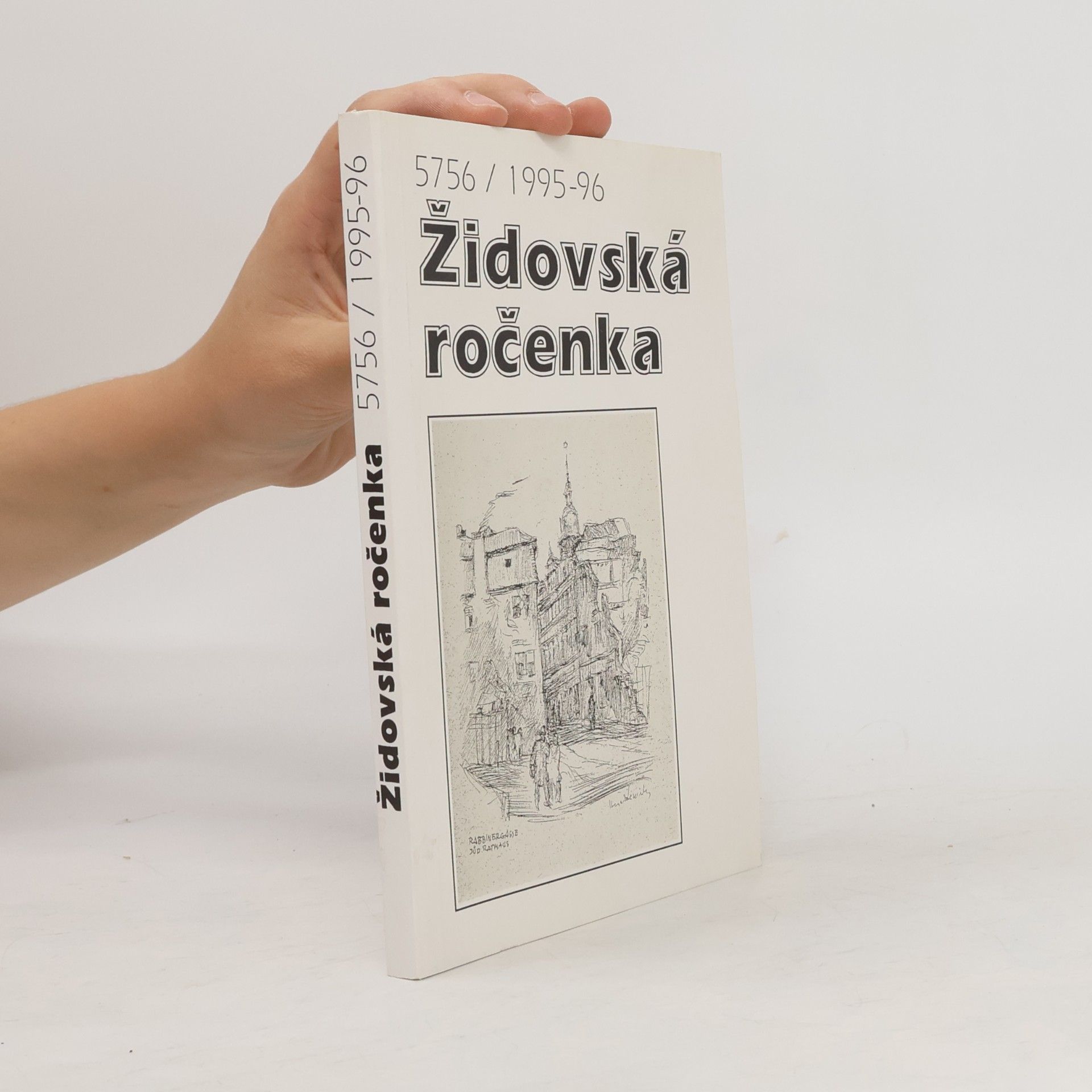 Autorenkollektiv Židovská ročenka 5756: 1995-1996