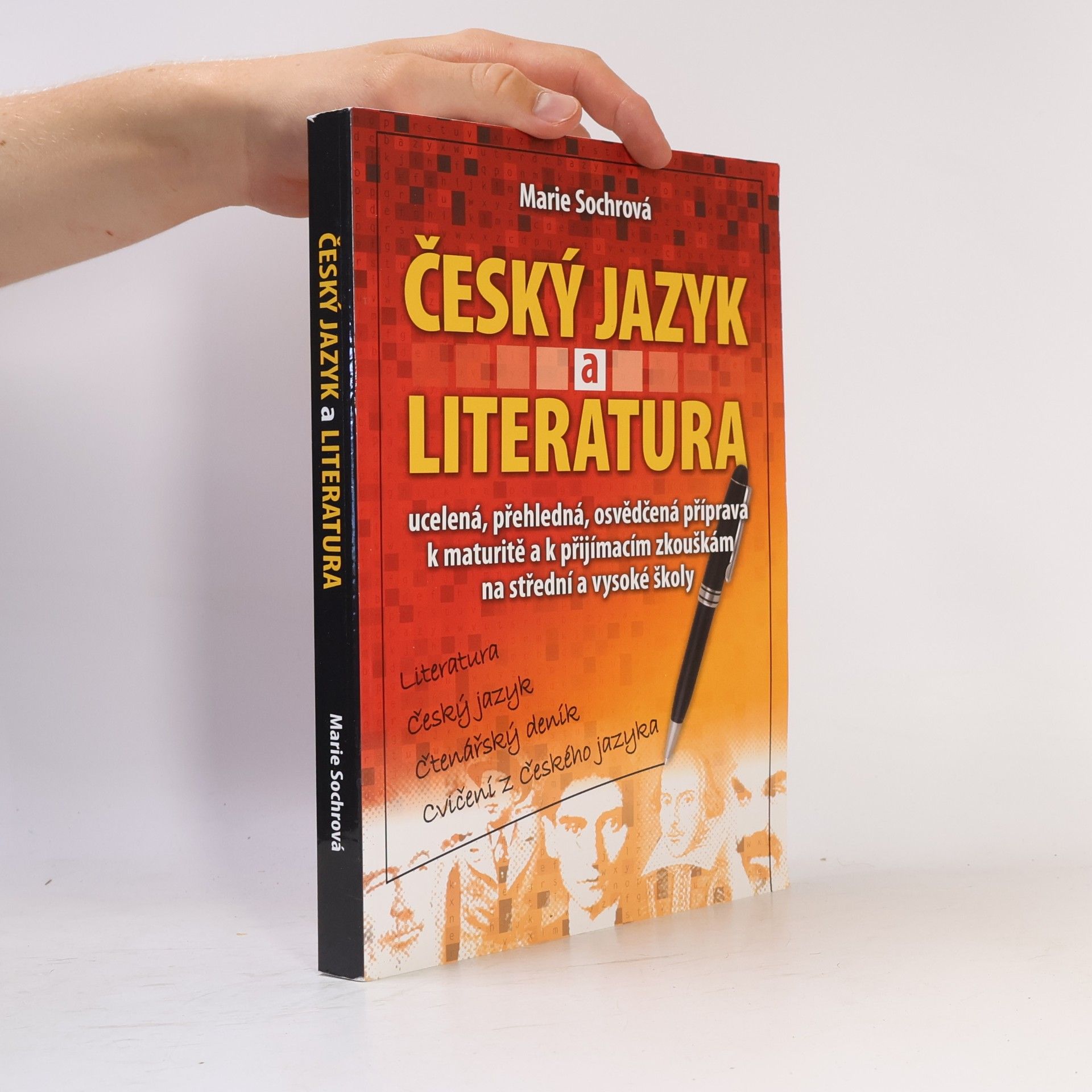 Marie Sochrová Český jazyk a literatura. Literatura, český jazyk, čtenářský deník, cvičení z českého jazyka