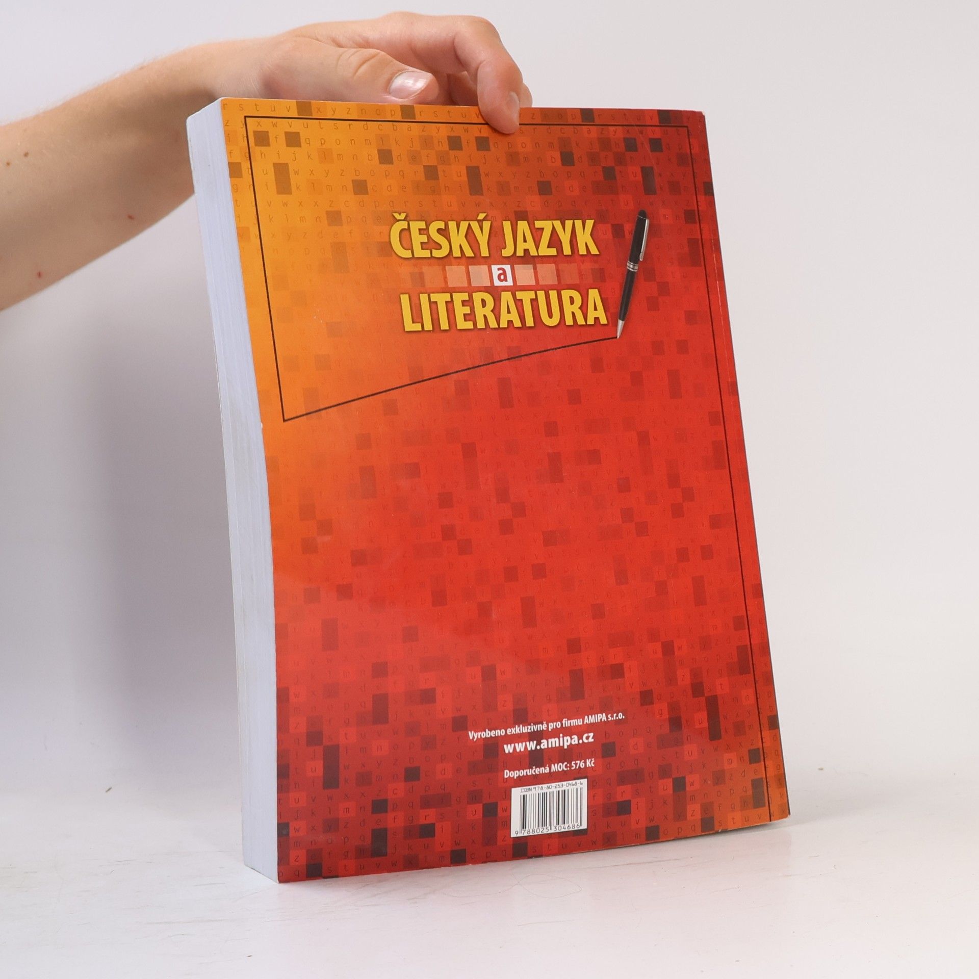 Marie Sochrová Český jazyk a literatura. Literatura, český jazyk, čtenářský deník, cvičení z českého jazyka
