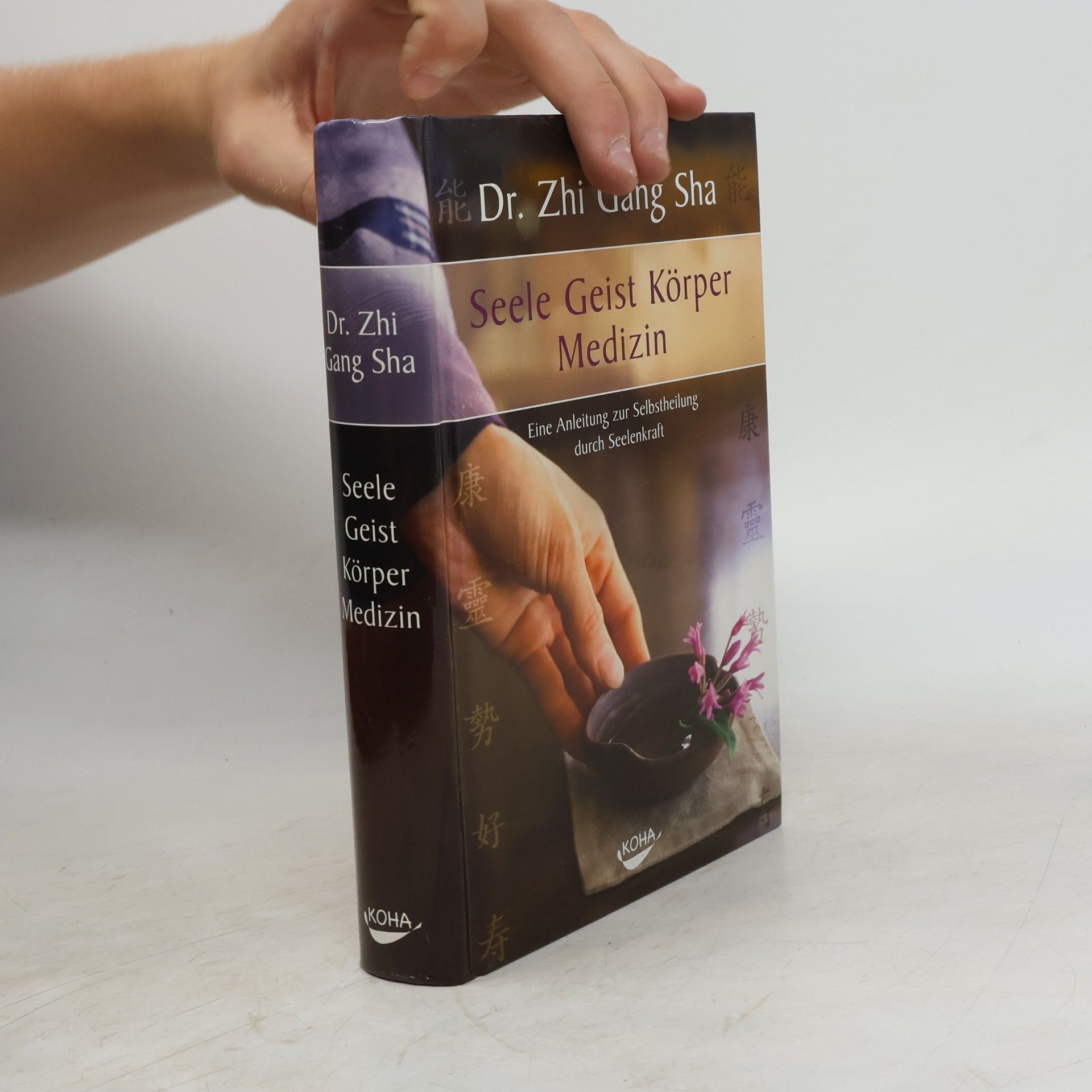 Zhi Gang Sha Seele-Geist-Körper-Medizin