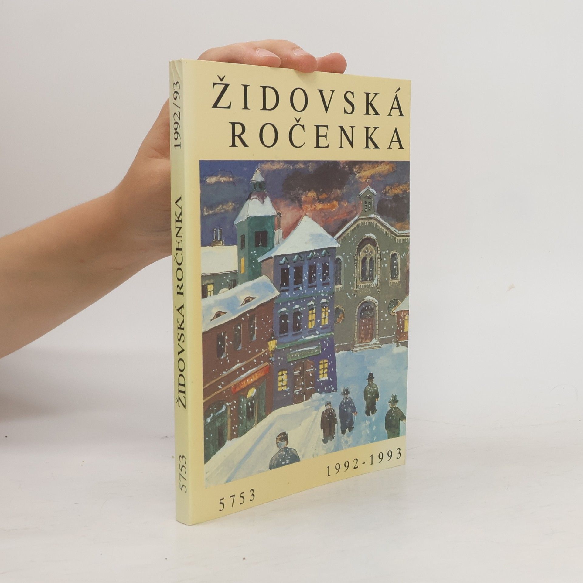 Autorenkollektiv Židovská ročenka 5753: 1992-1993