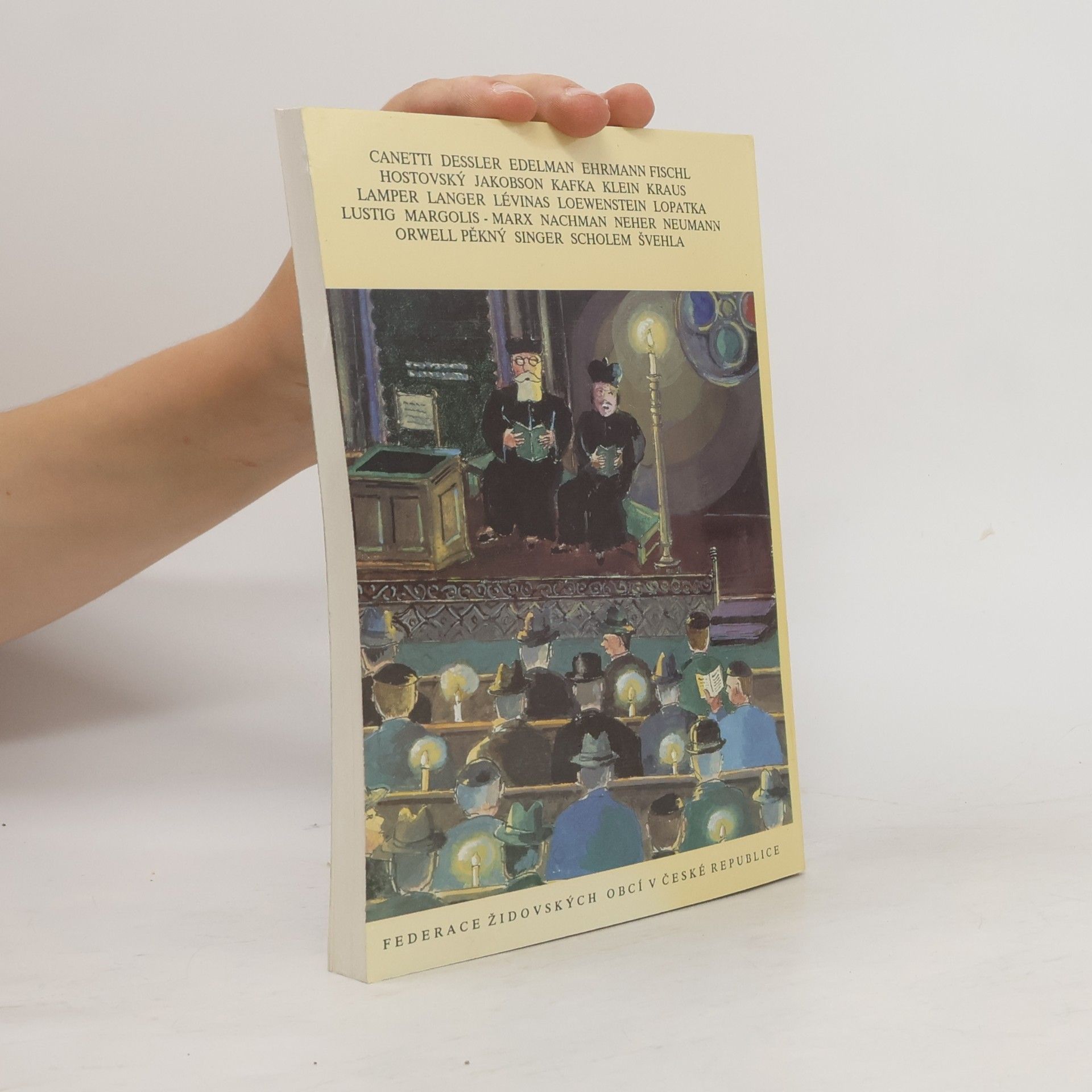 Kolektiv autorů Židovská ročenka 5753: 1992-1993