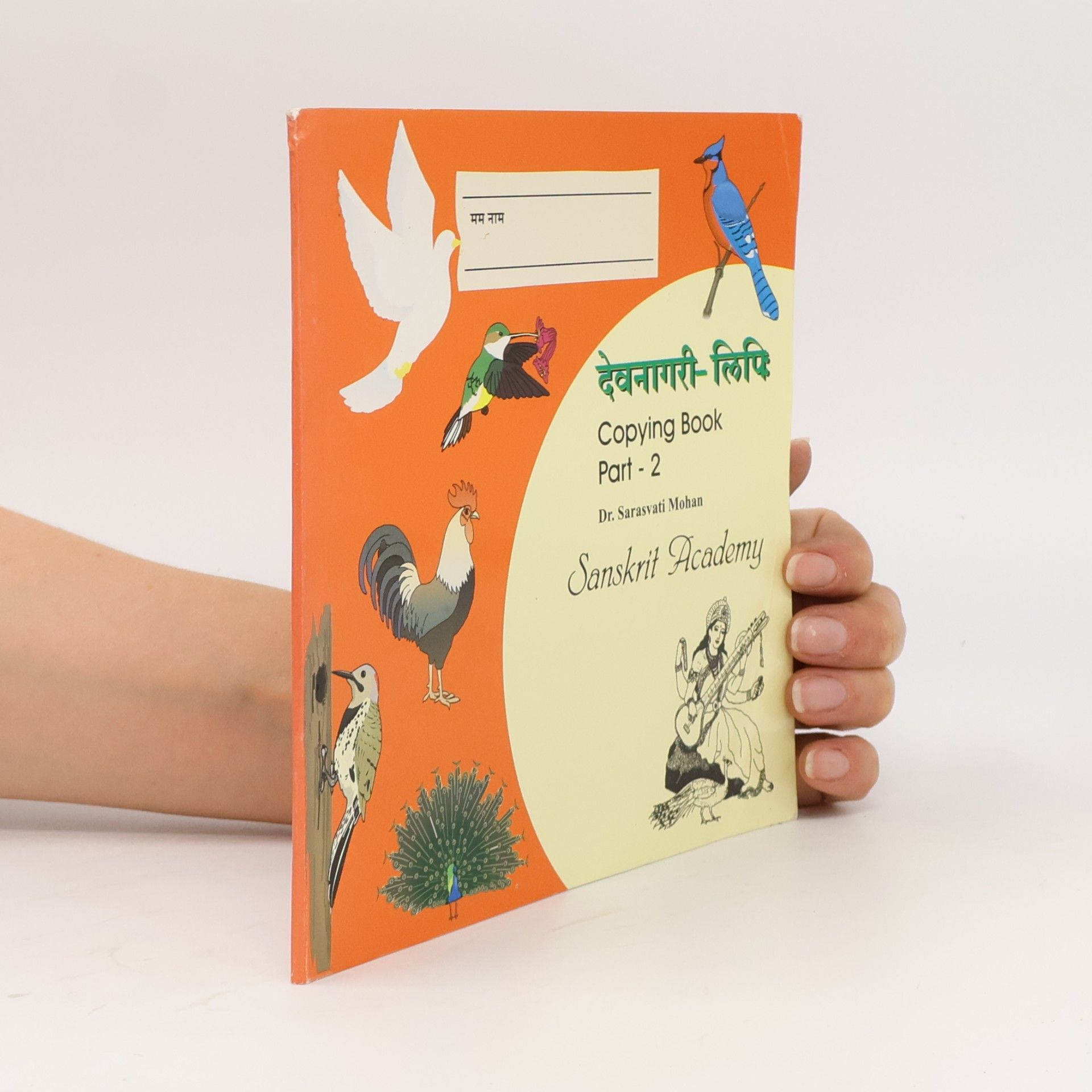 Sarasvati Mohan देवनागरी-लिपि