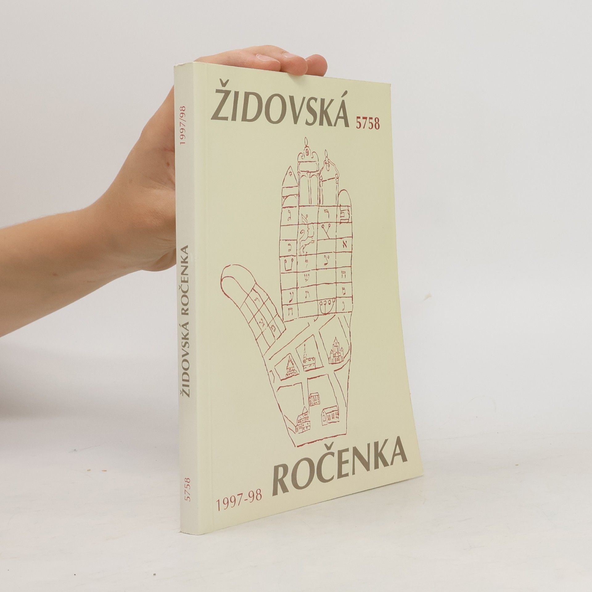 Autorenkollektiv Židovská ročenka 5758, 1997-98