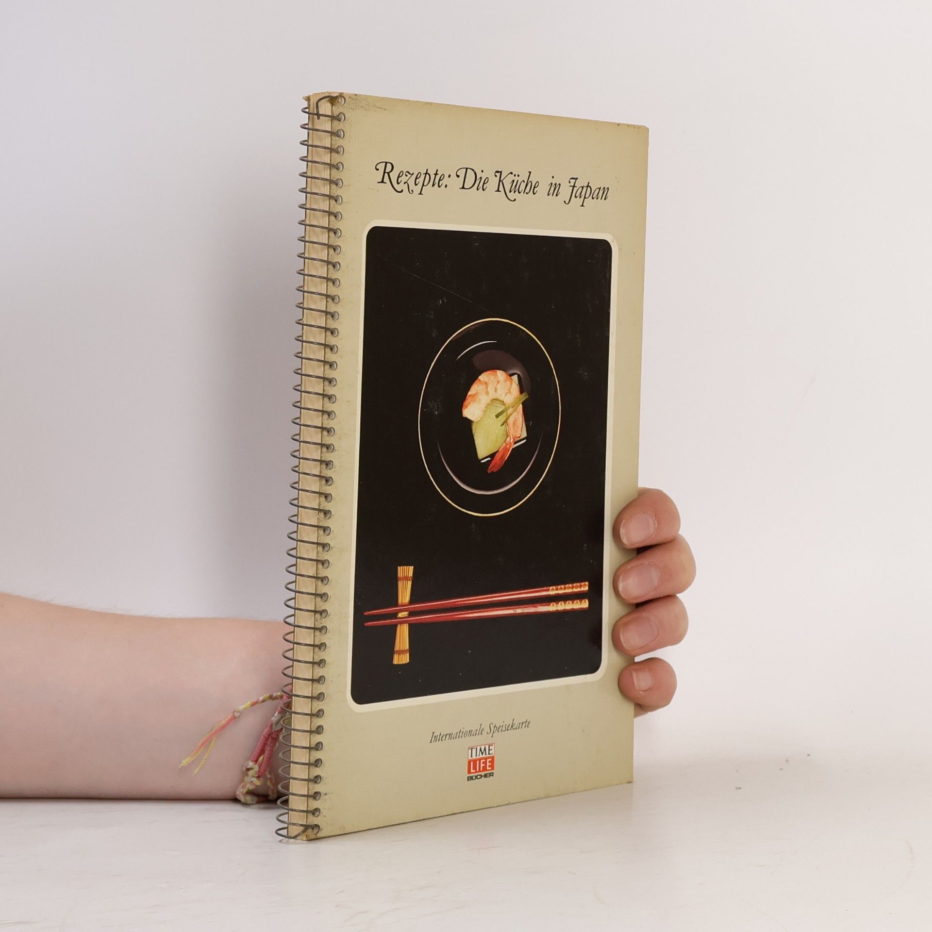 Various authors Rezepte. Die Küche in Japan