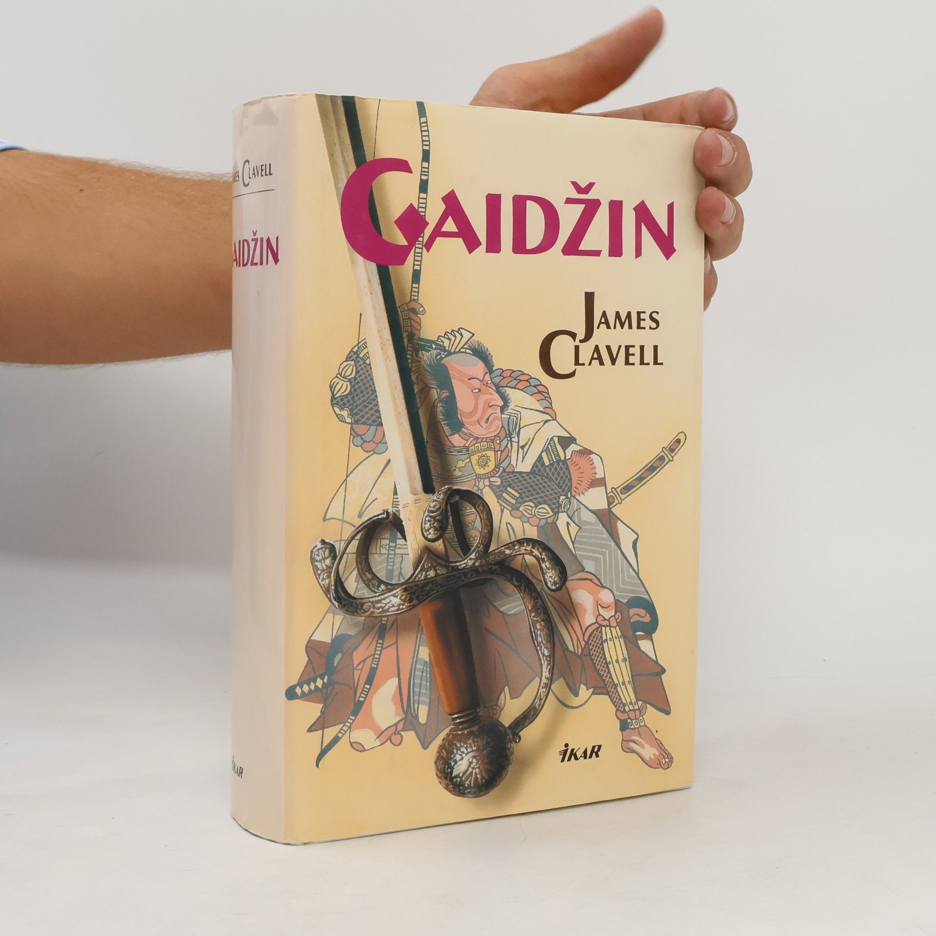 James Clavell Gaidžin