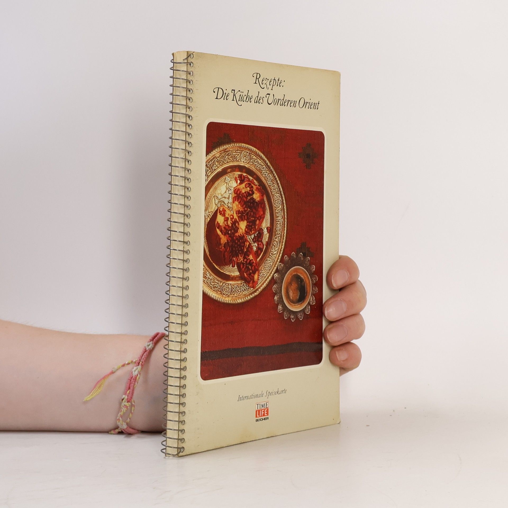 Autorenkollektiv Rezepte. Die Küche des Vorderen Orient