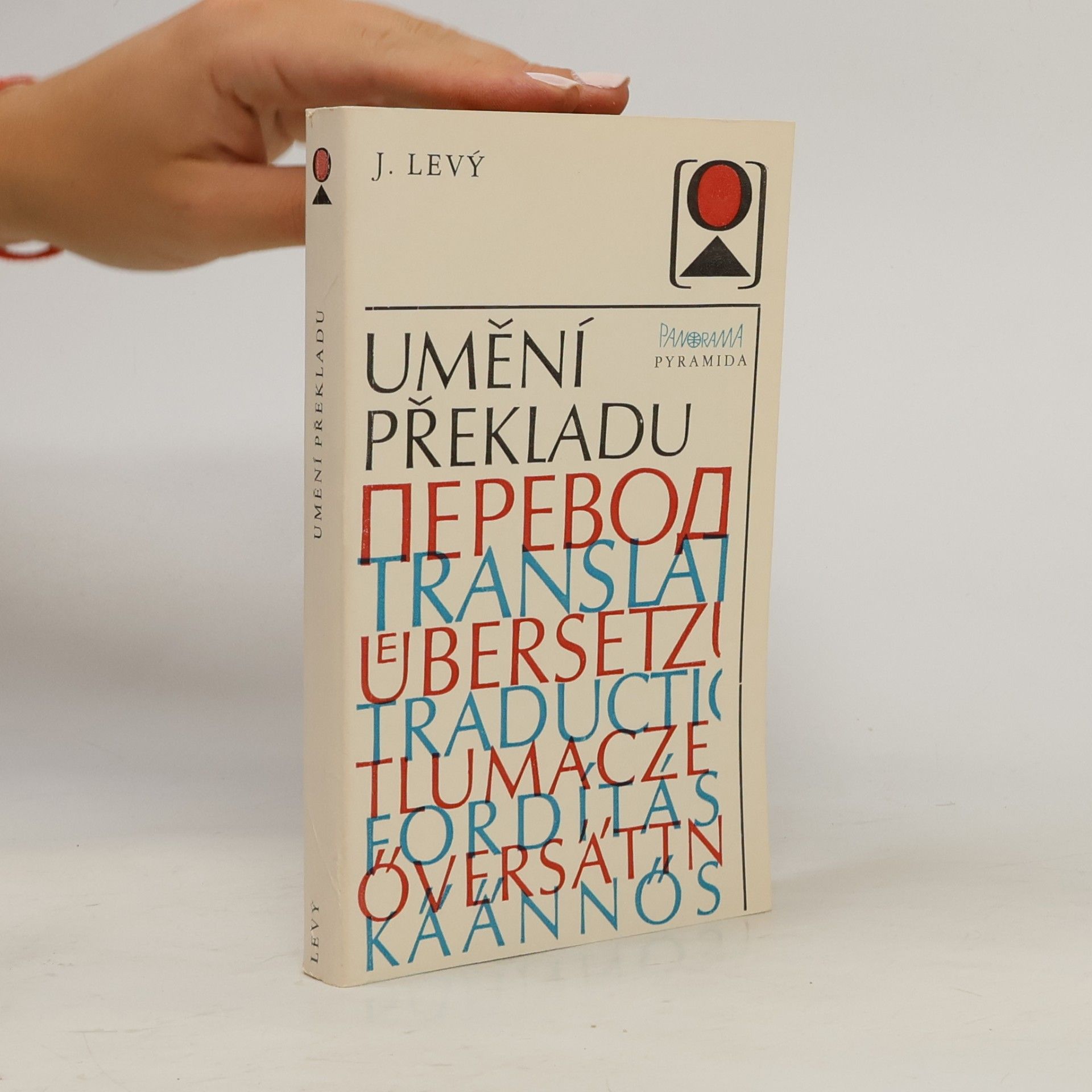 Jiří Levý Umění překladu
