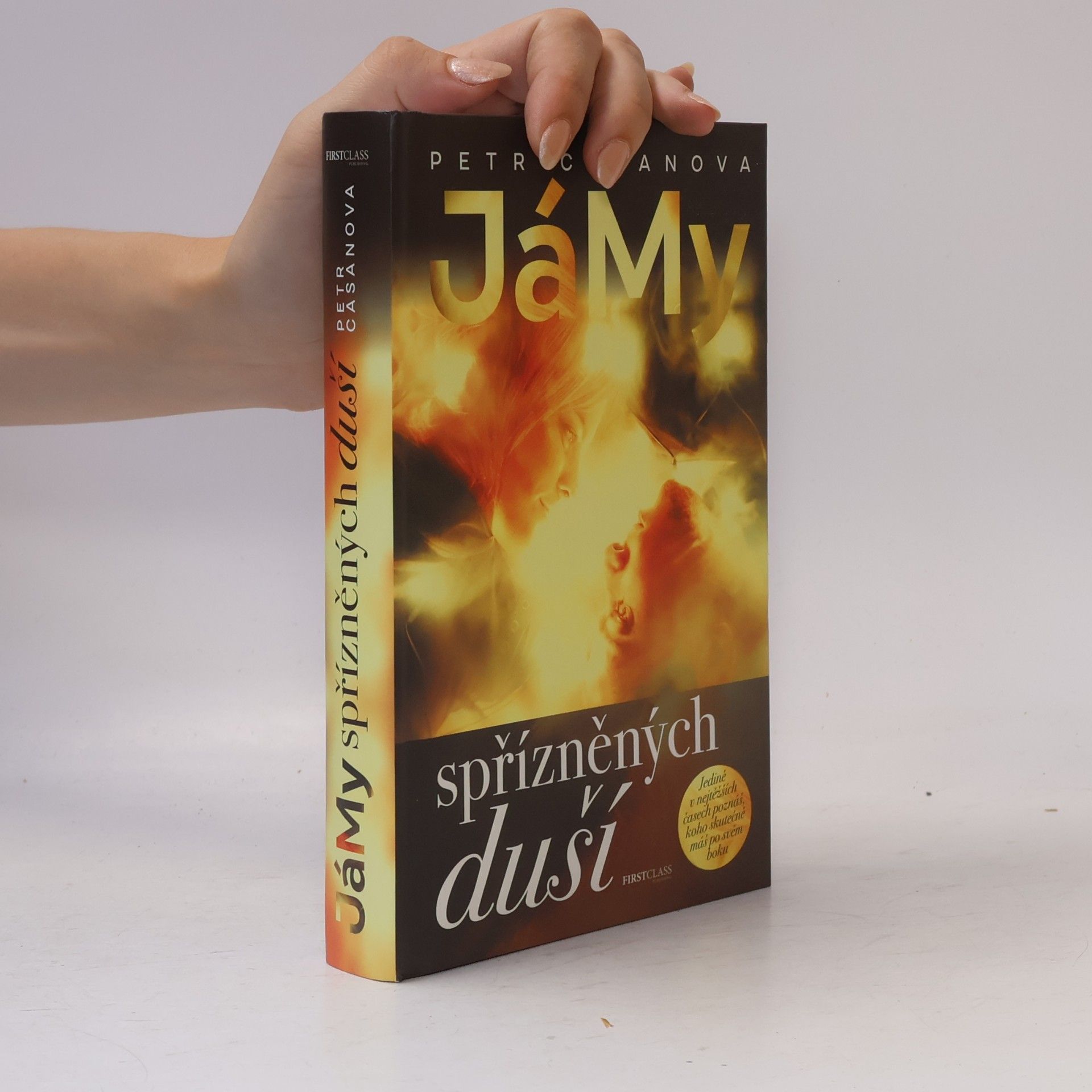 Petr Casanova JáMy spřízněných duší