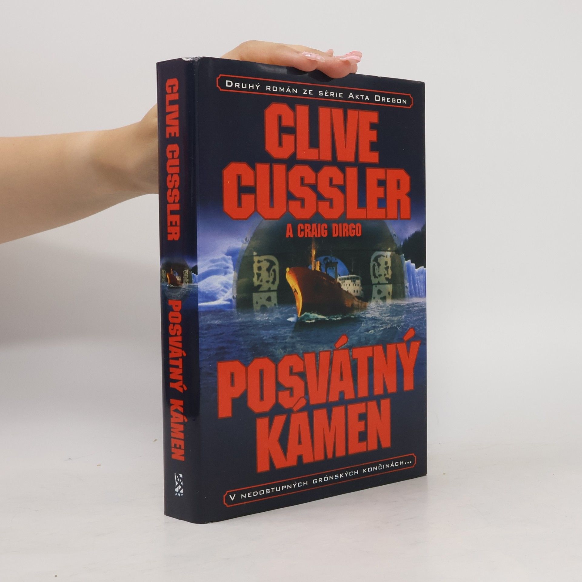 Posvátný kámen