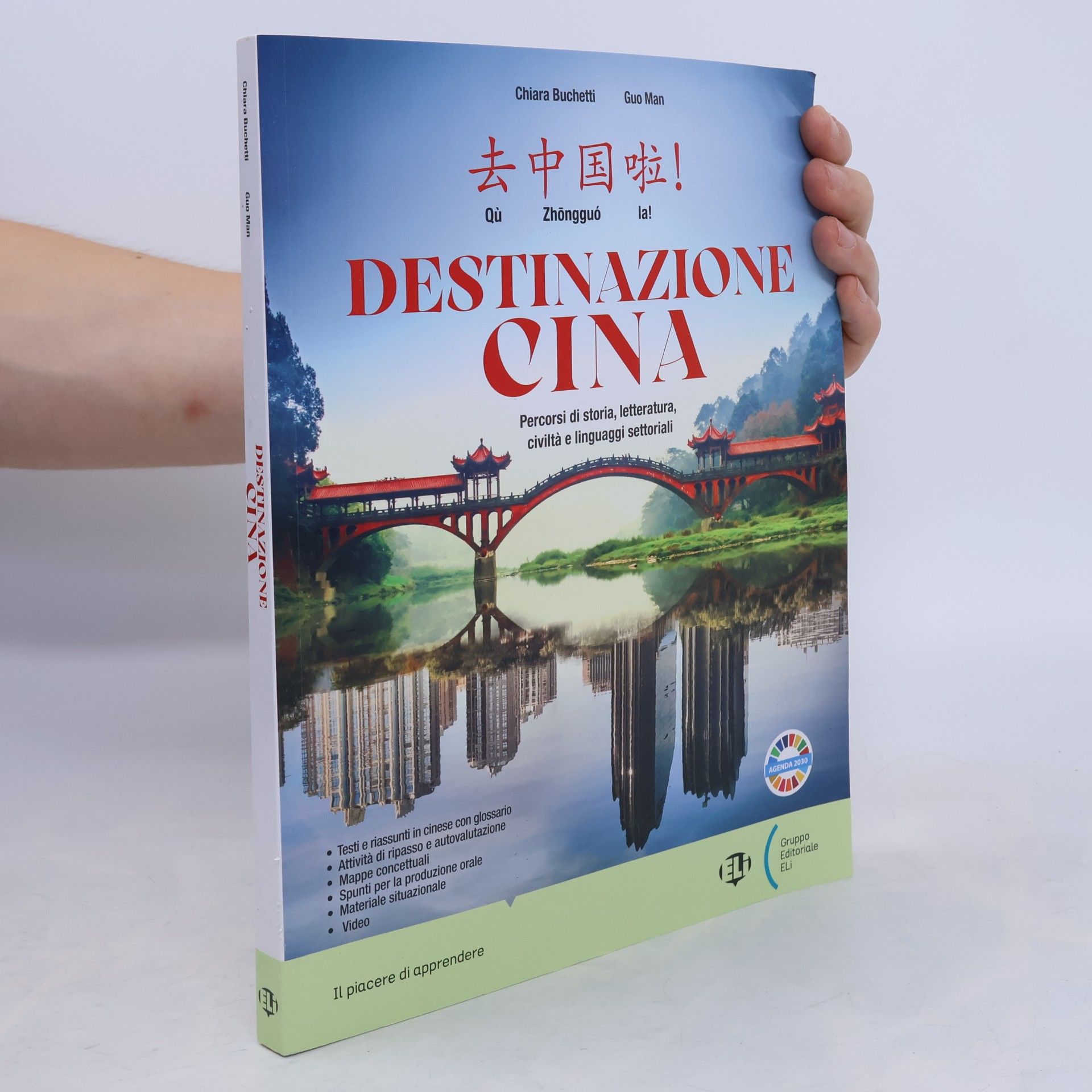 Guo Man Destinazione Cina