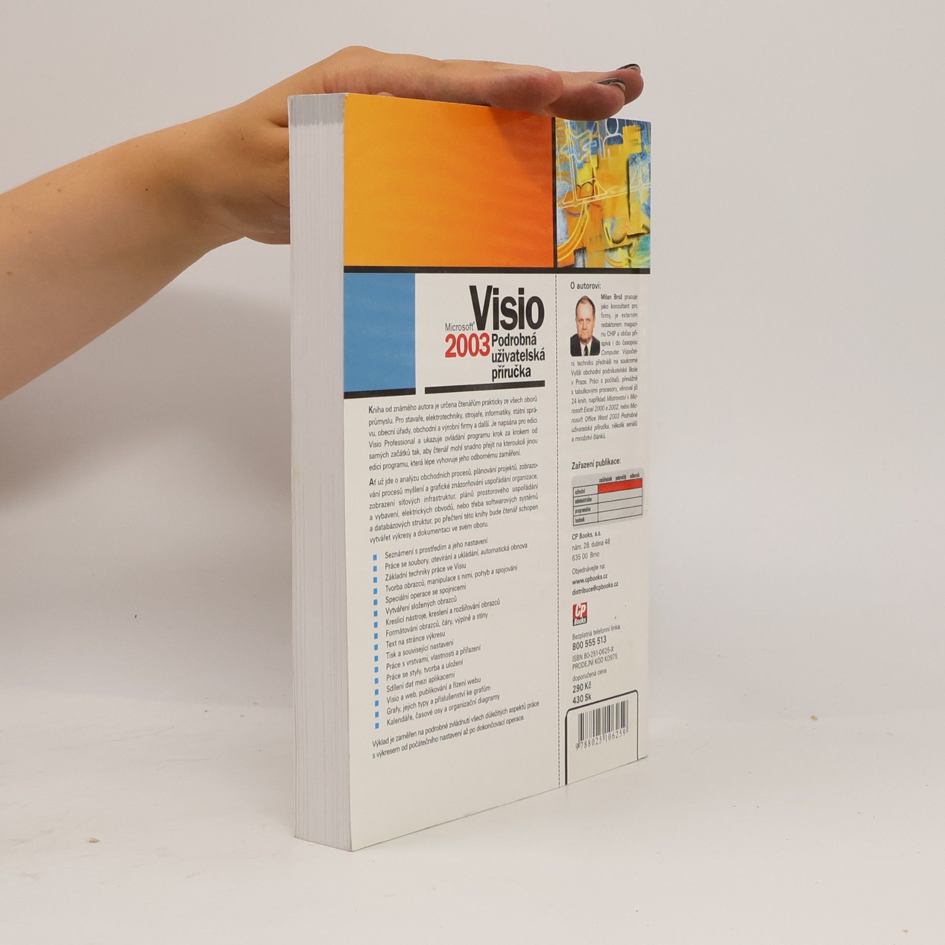 Milan Brož Microsoft Office Visio 2003. Podrobná uživatelská příručka