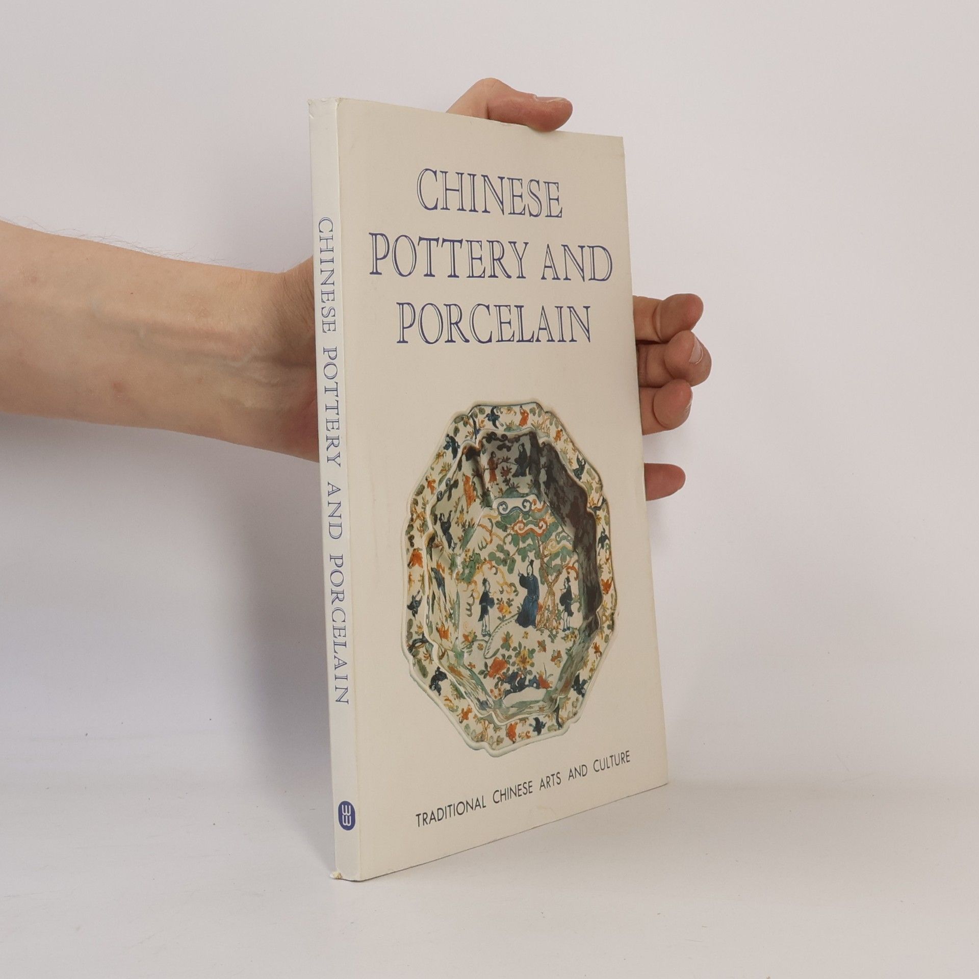 Wen Cheng Chinese Pottery and Porcelain