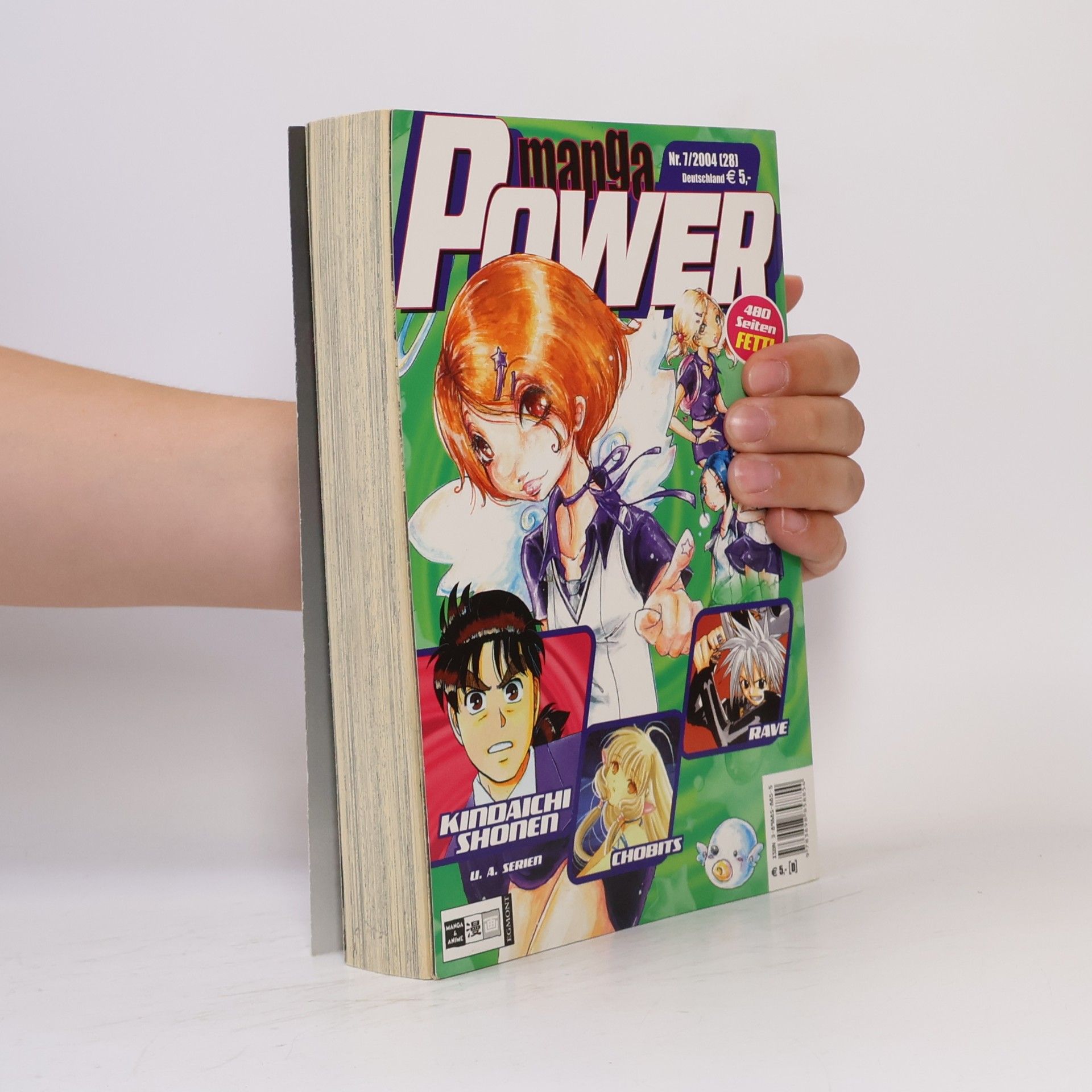 Frank Neubauer Manga Power 7/2004