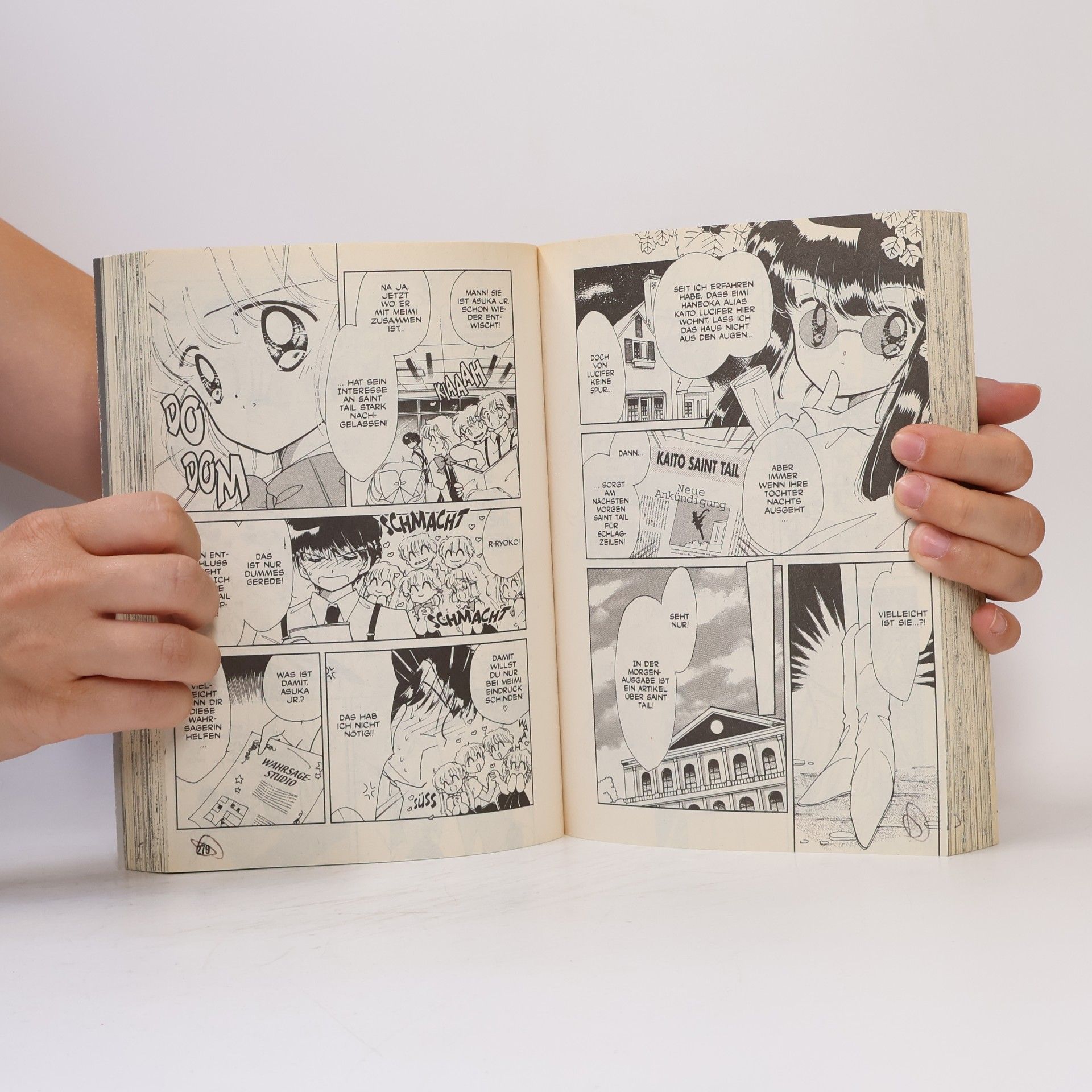 Frank Neubauer Manga Power 7/2004