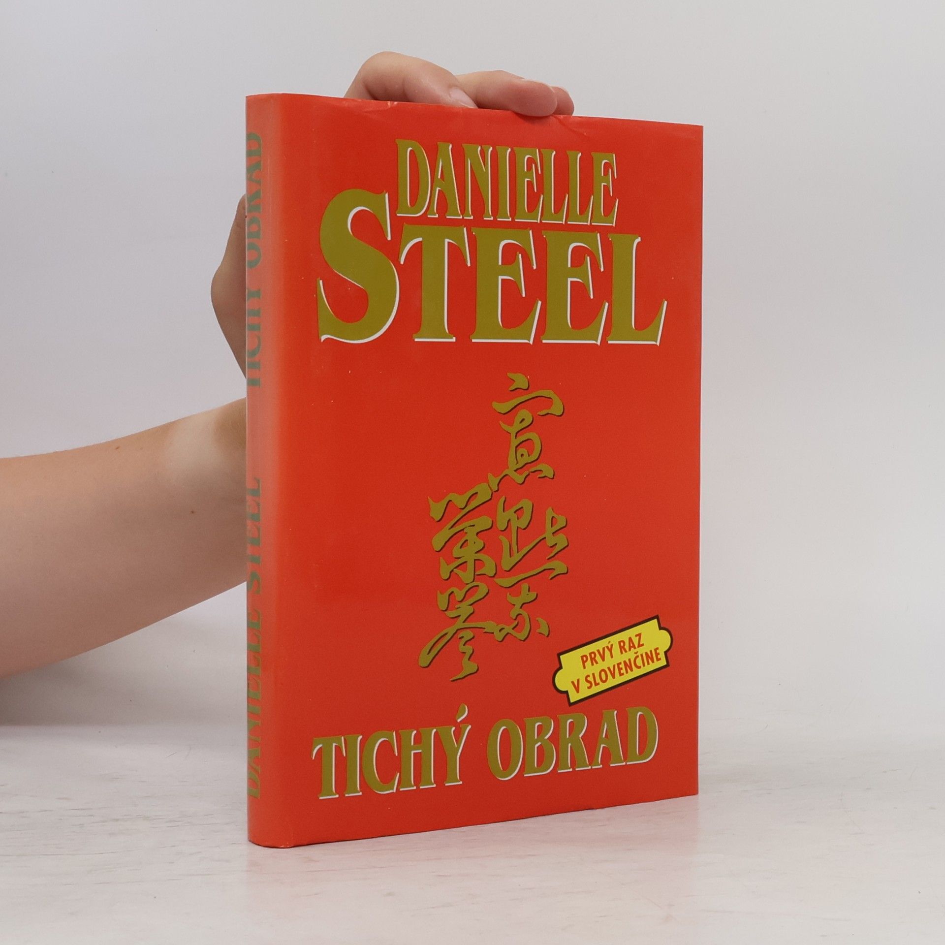 Danielle Steel Tichý obrad